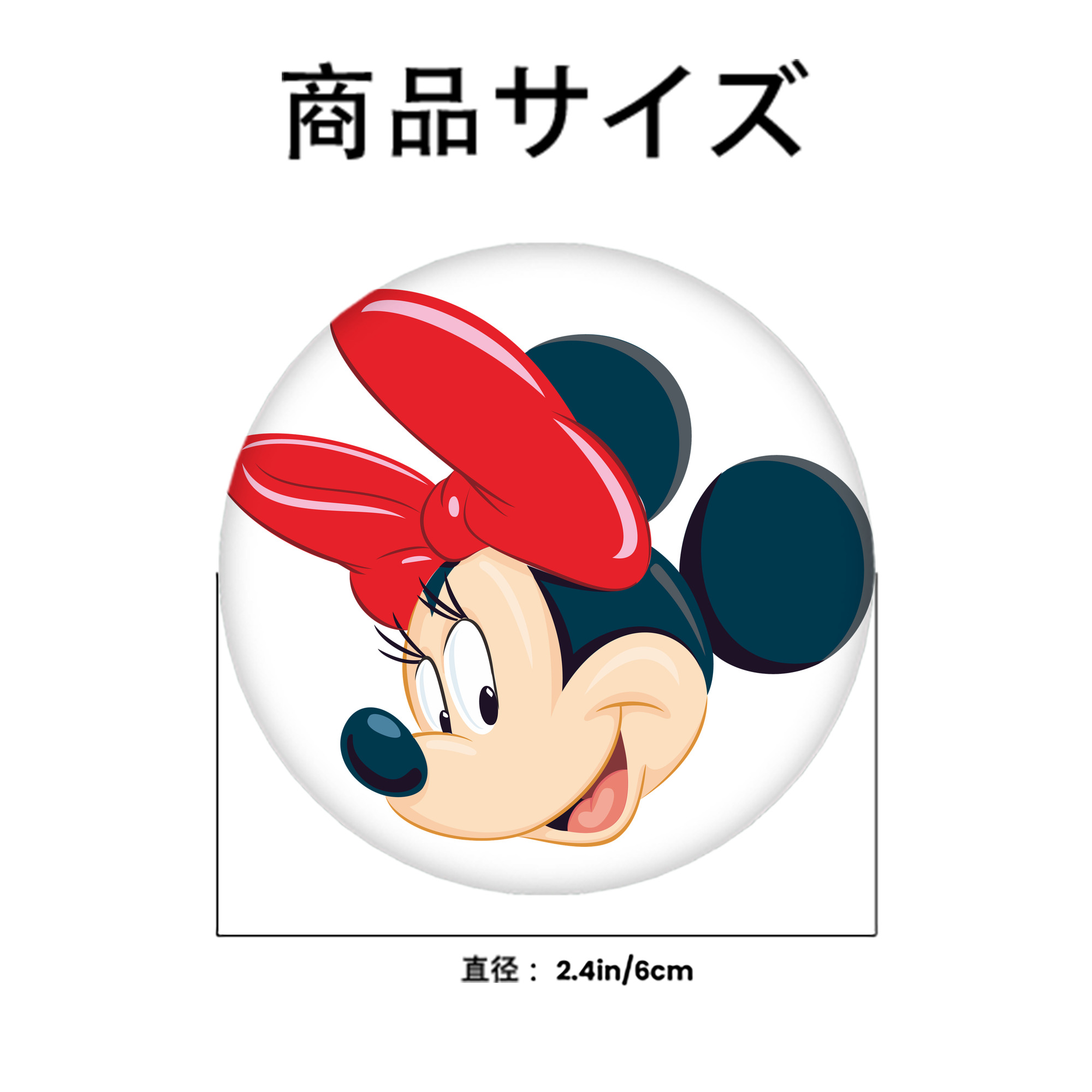 ミッキーマウス Mickey Mouse 6cm 缶バッジ 複数セット