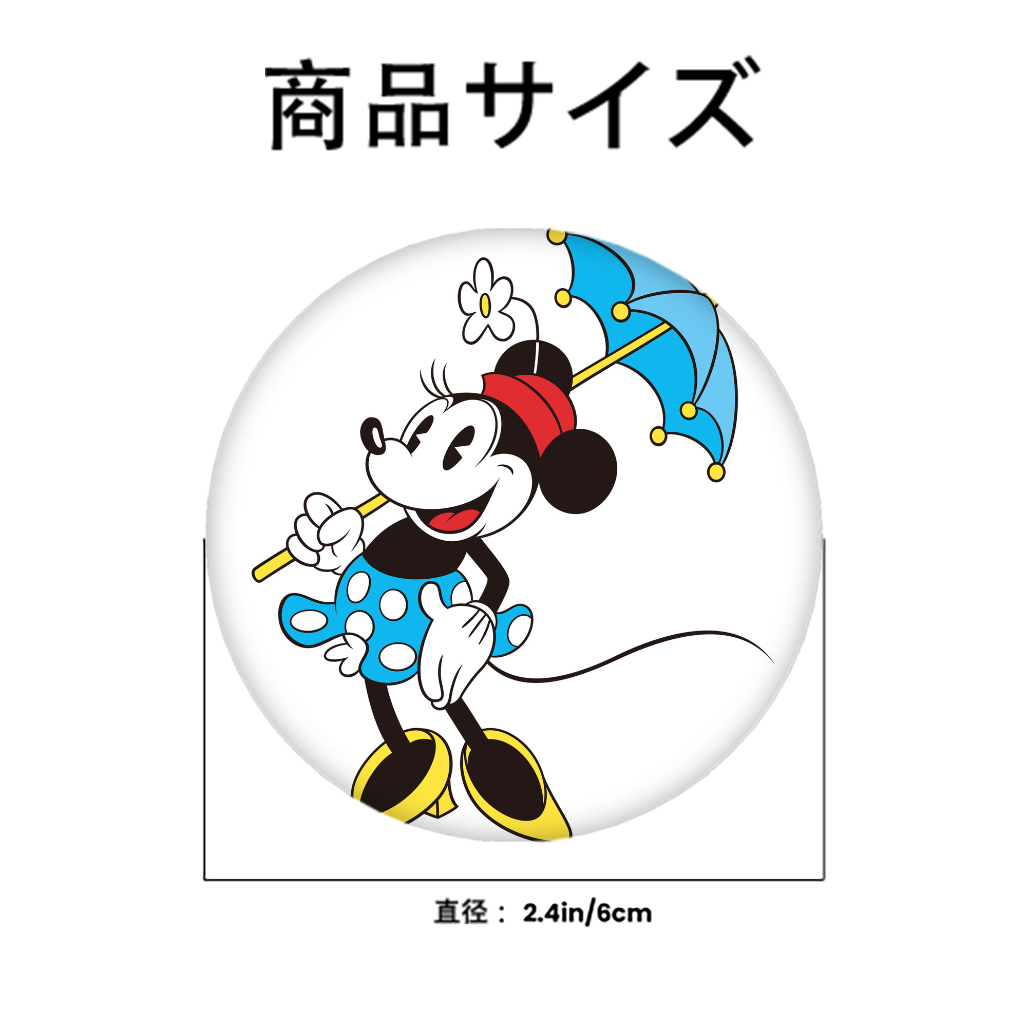 ミッキーマウス Mickey Mouse 6cm 缶バッジ 複数セット