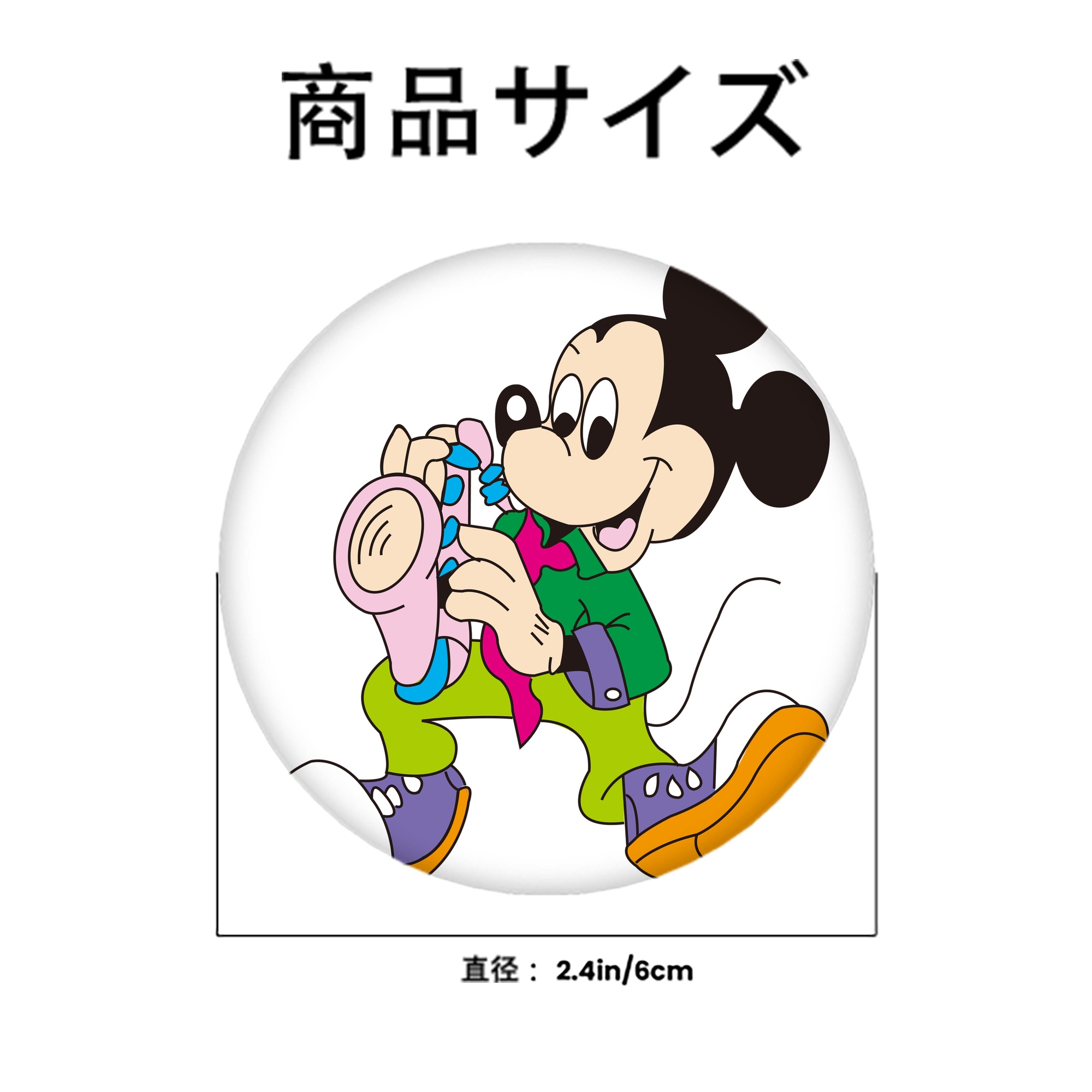 ミッキーマウス Mickey Mouse 6cm 缶バッジ 複数セット