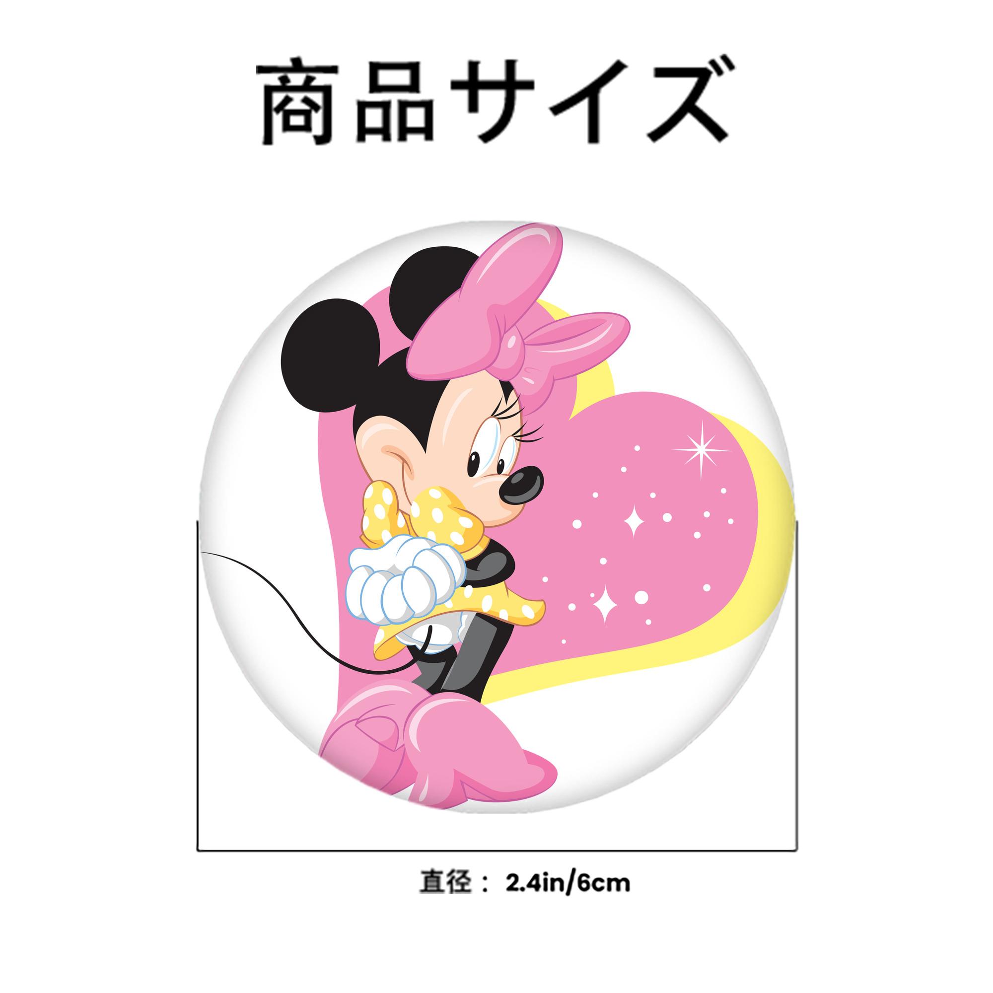 ミッキーマウス Mickey Mouse 6cm 缶バッジ 複数セット