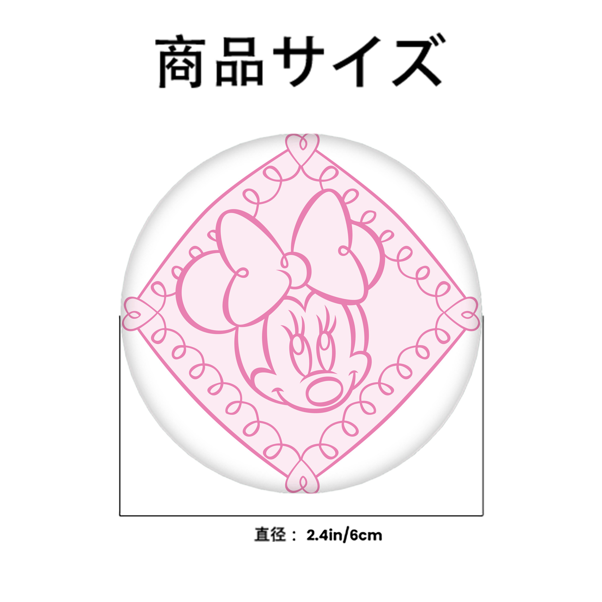 ミッキーマウス Mickey Mouse 6cm 缶バッジ 複数セット