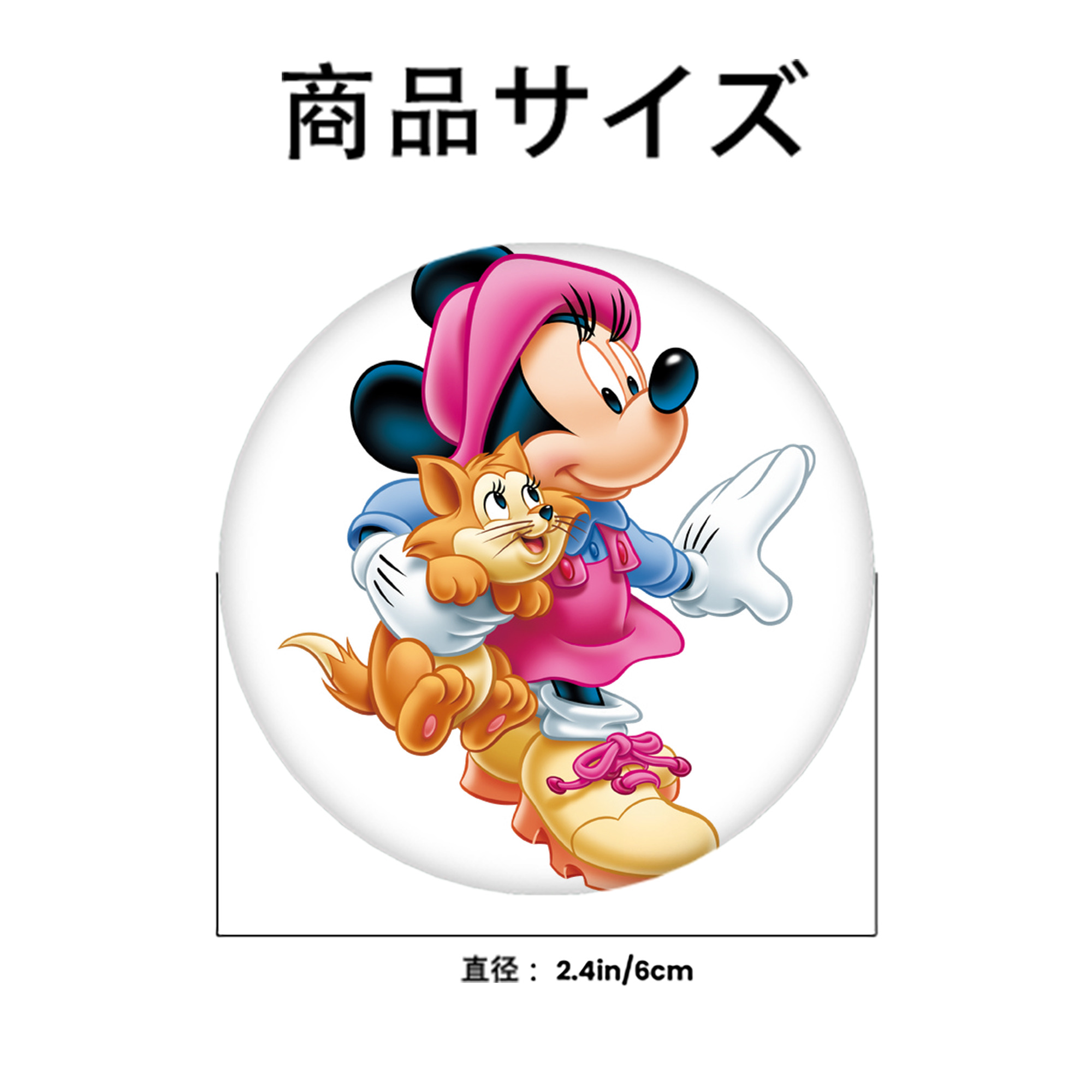 ミッキーマウス Mickey Mouse 6cm 缶バッジ 複数セット