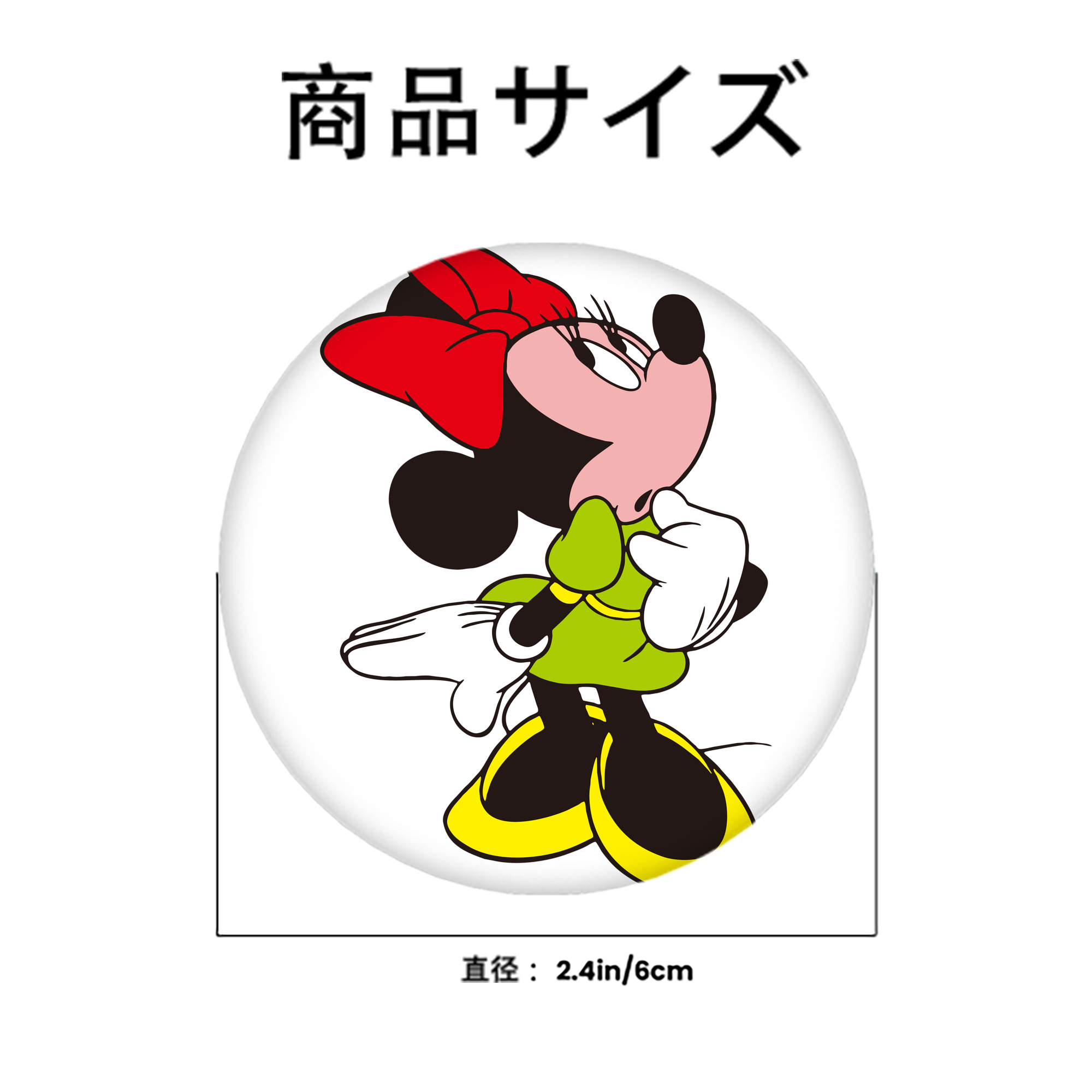 ミッキーマウス Mickey Mouse 6cm 缶バッジ 複数セット