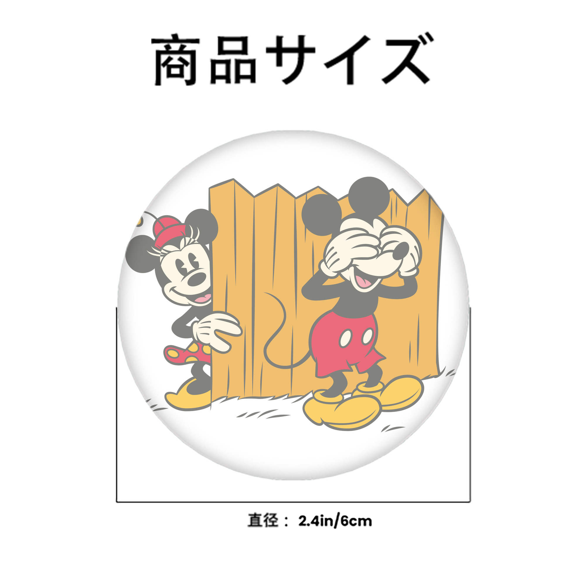 ミッキーマウス Mickey Mouse 6cm 缶バッジ 複数セット