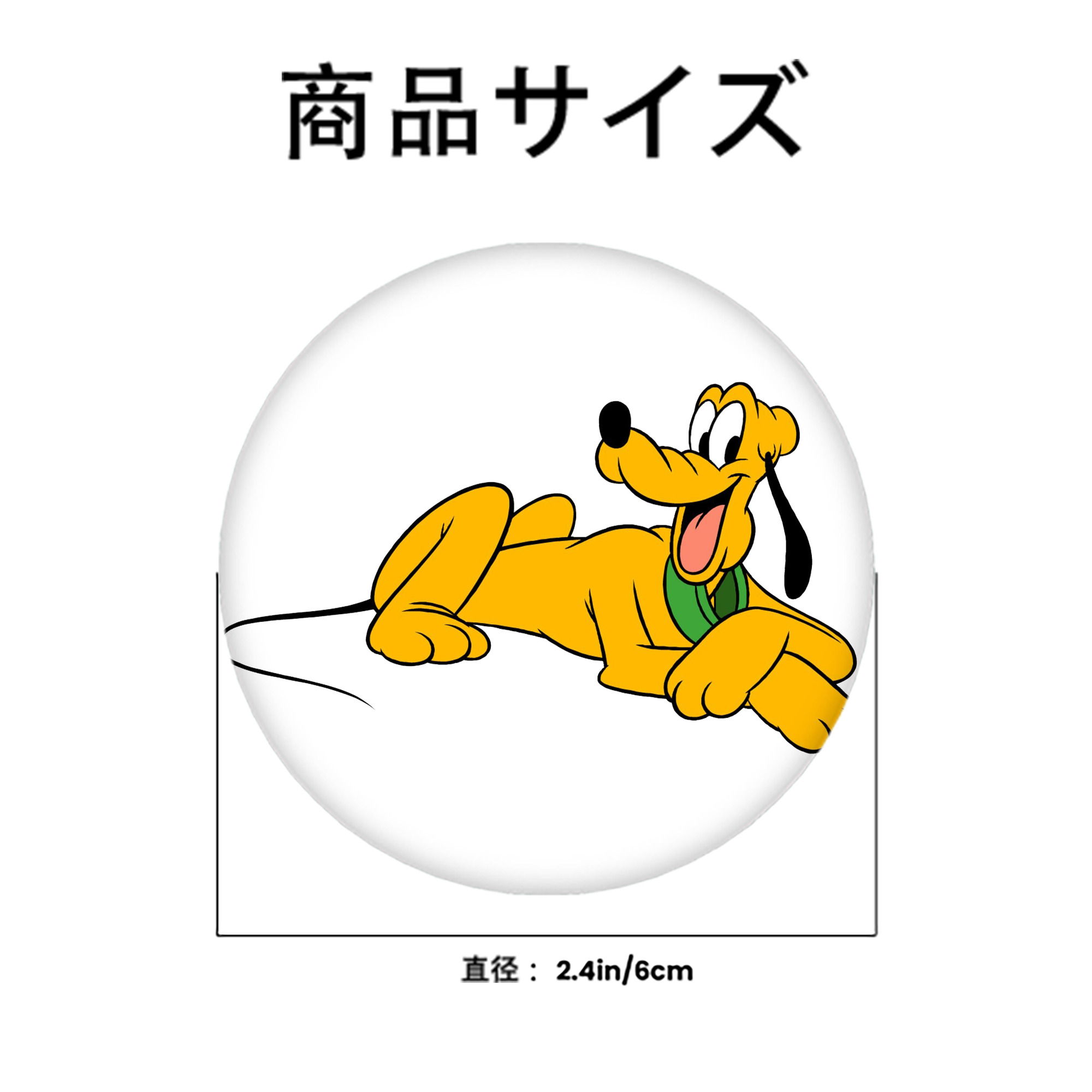 ミッキーマウス Mickey Mouse 6cm 缶バッジ 複数セット
