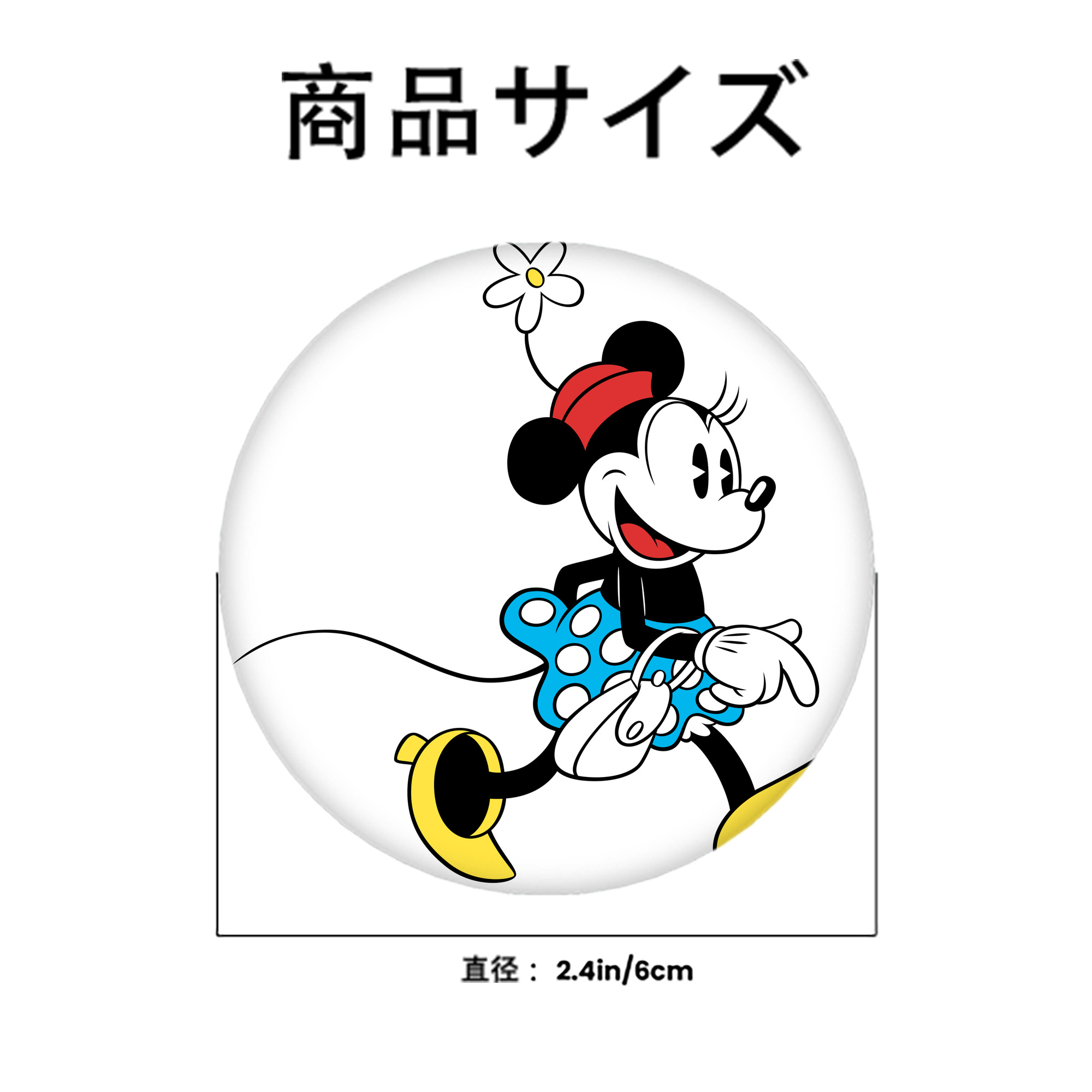 ミッキーマウス Mickey Mouse 6cm 缶バッジ 複数セット