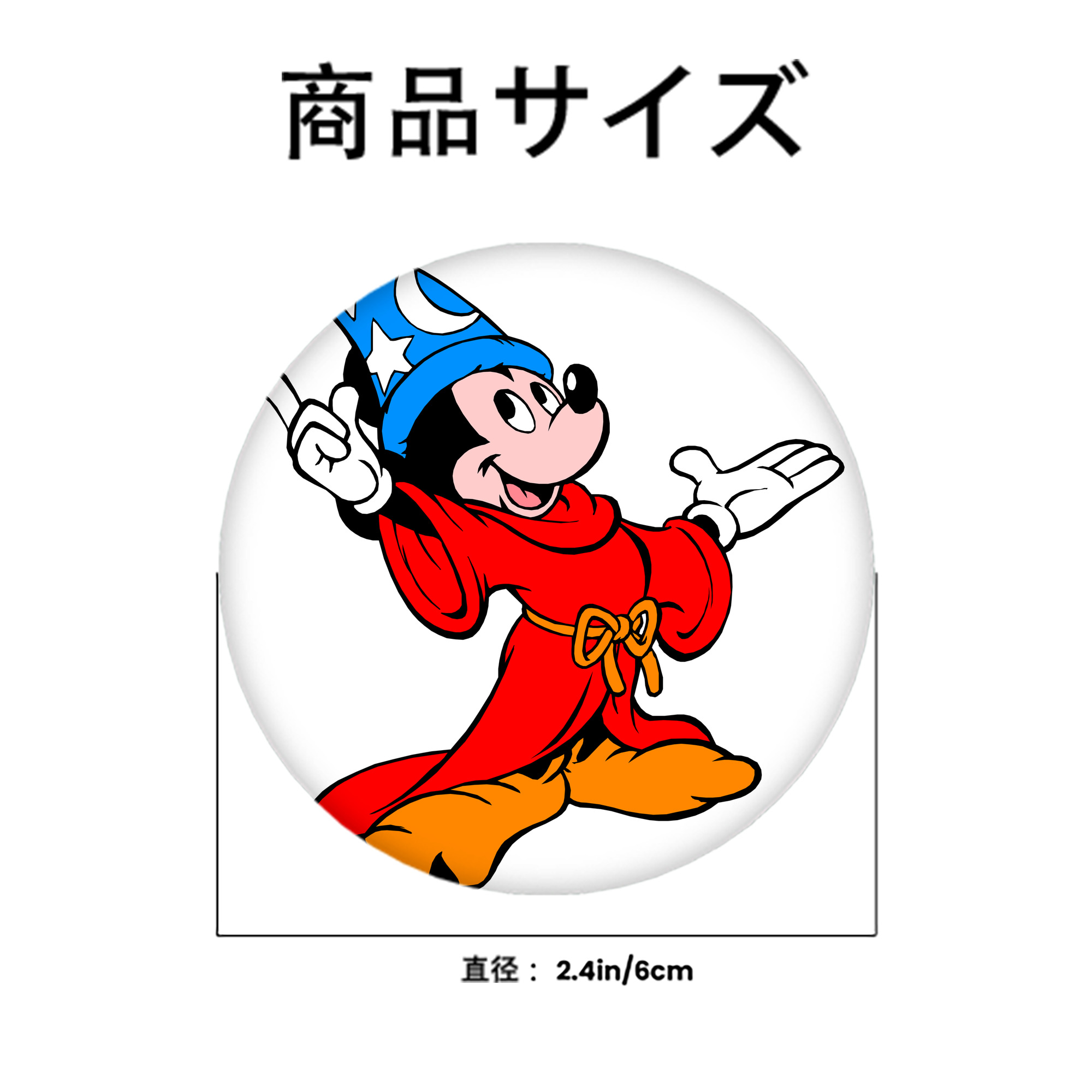 ミッキーマウス Mickey Mouse 6cm 缶バッジ 複数セット