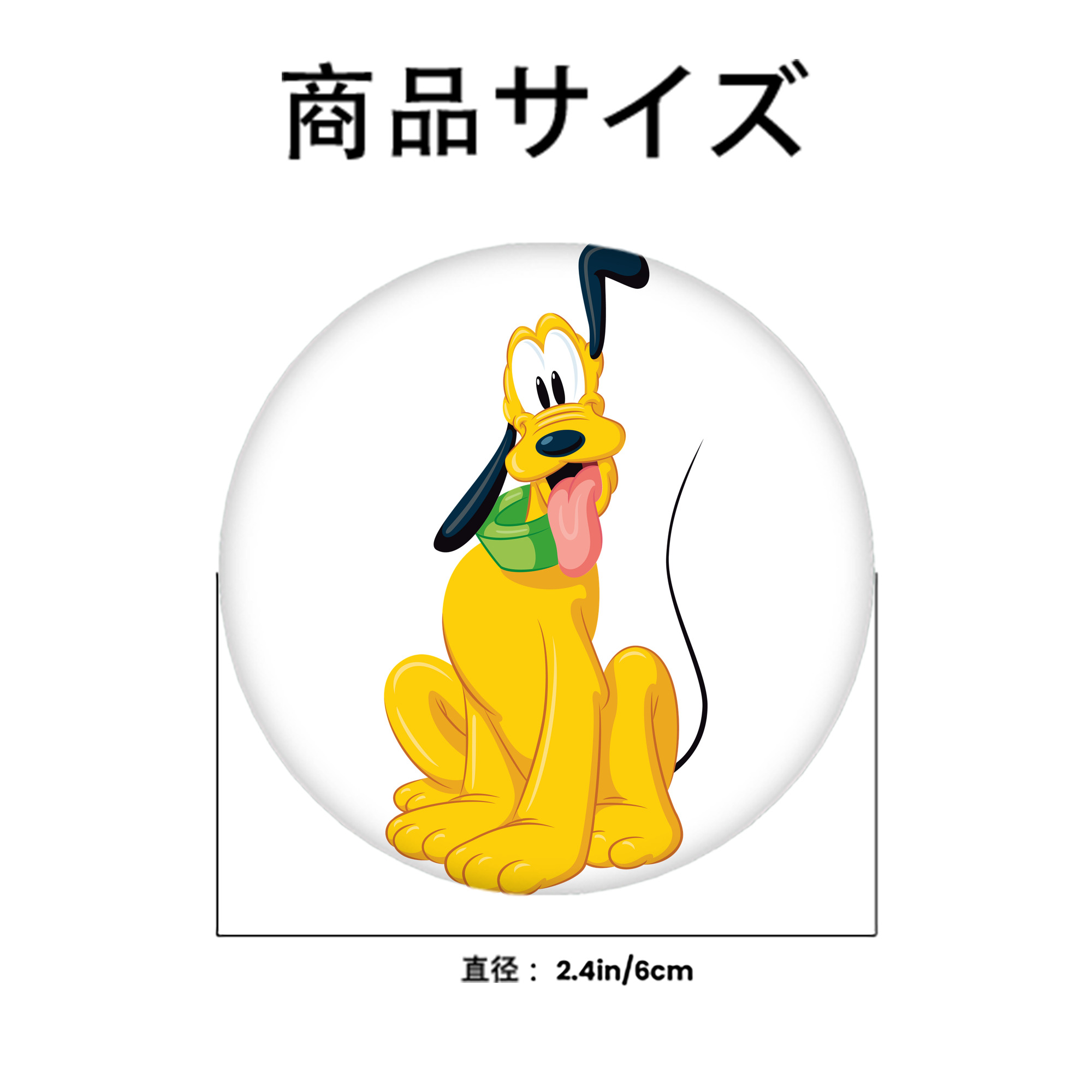 ミッキーマウス Mickey Mouse 6cm 缶バッジ 複数セット