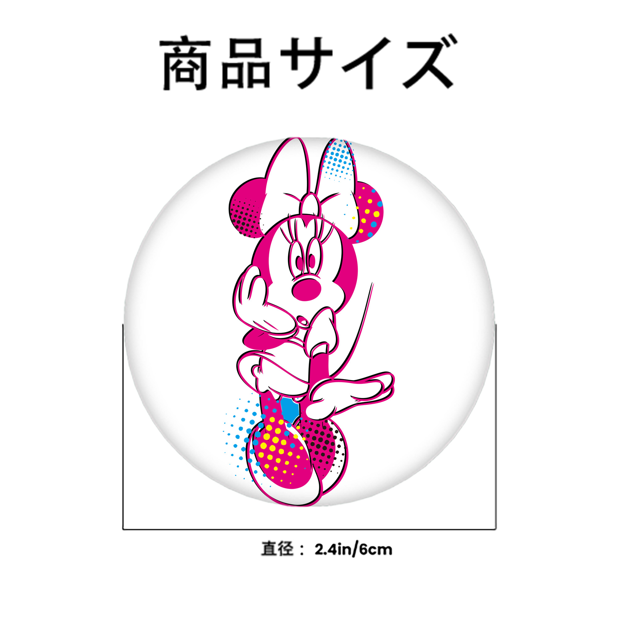 ミッキーマウス Mickey Mouse 6cm 缶バッジ 複数セット