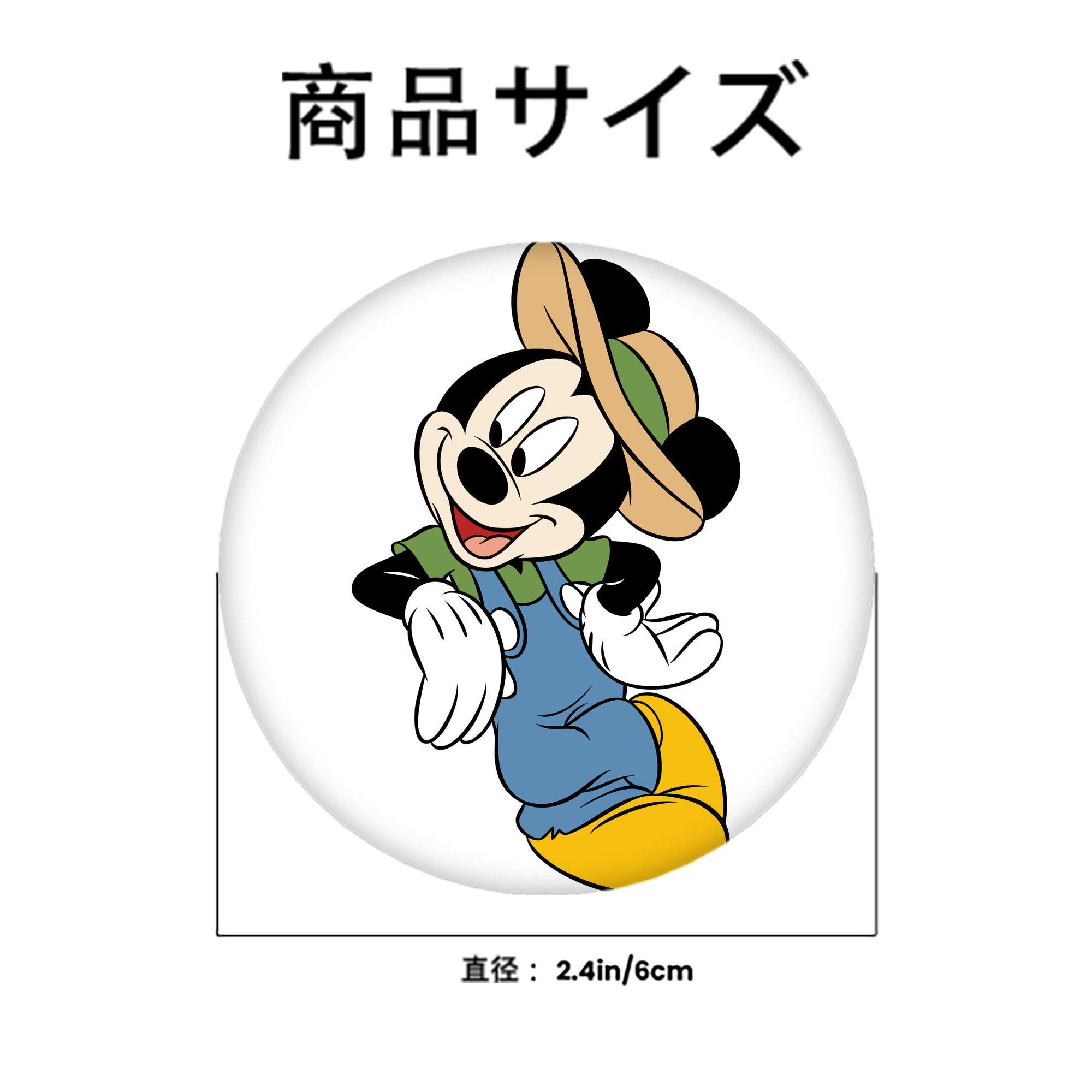 ミッキーマウス Mickey Mouse 6cm 缶バッジ 複数セット