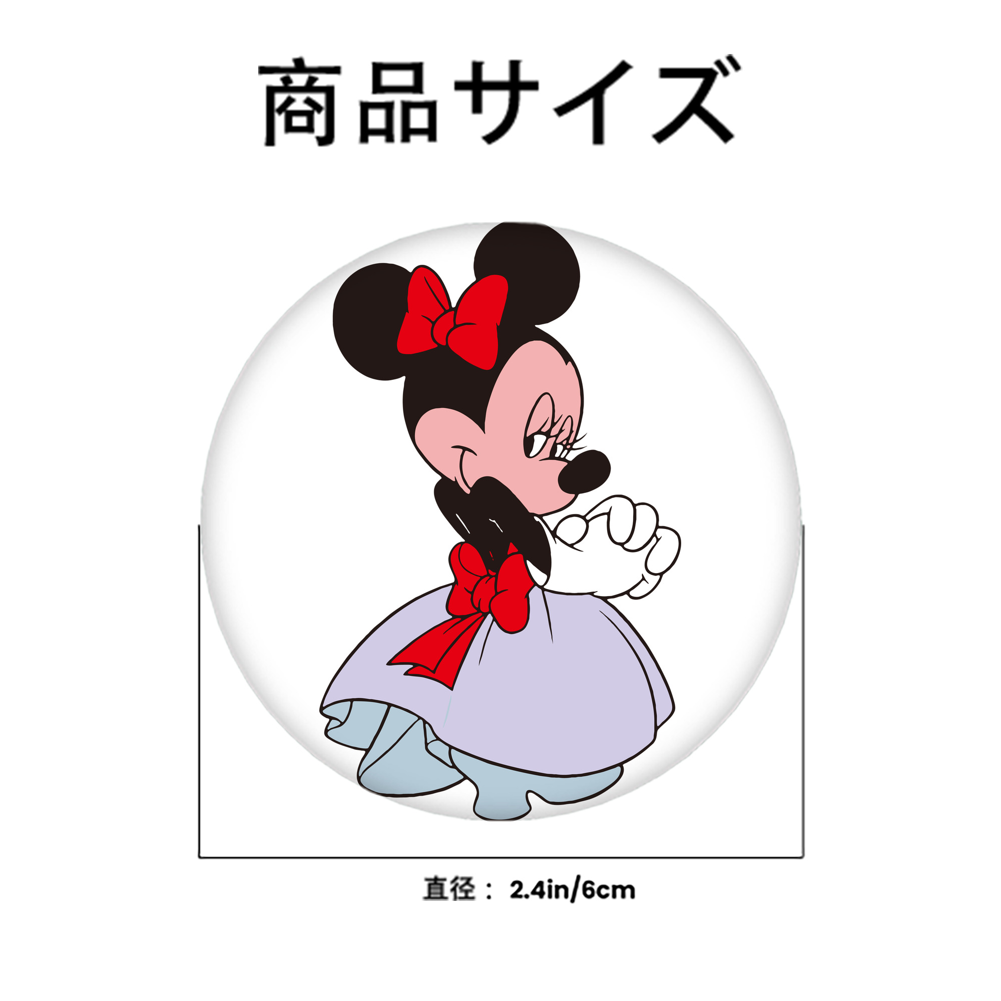 ミッキーマウス Mickey Mouse 6cm 缶バッジ 複数セット