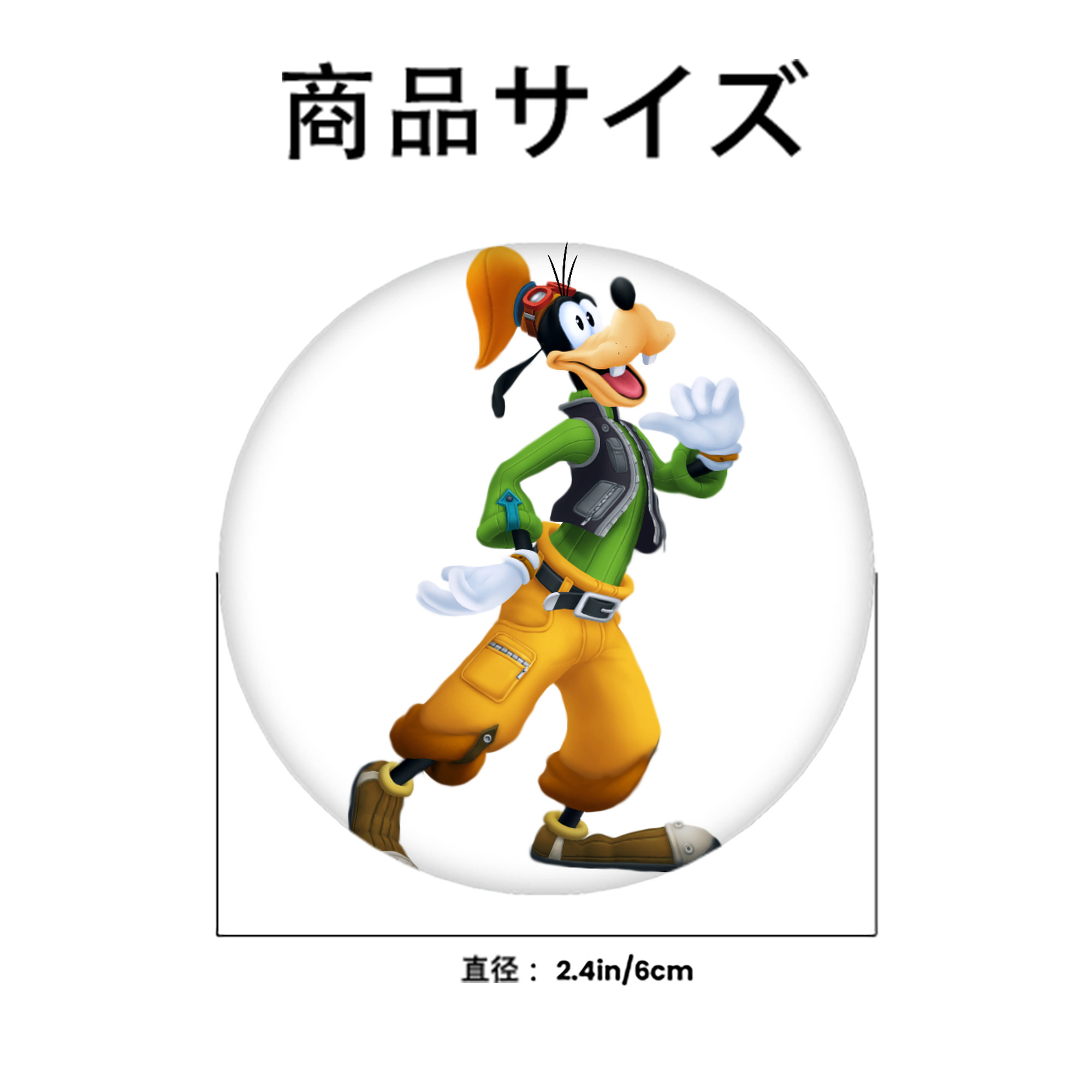 ミッキーマウス Mickey Mouse 6cm 缶バッジ 複数セット