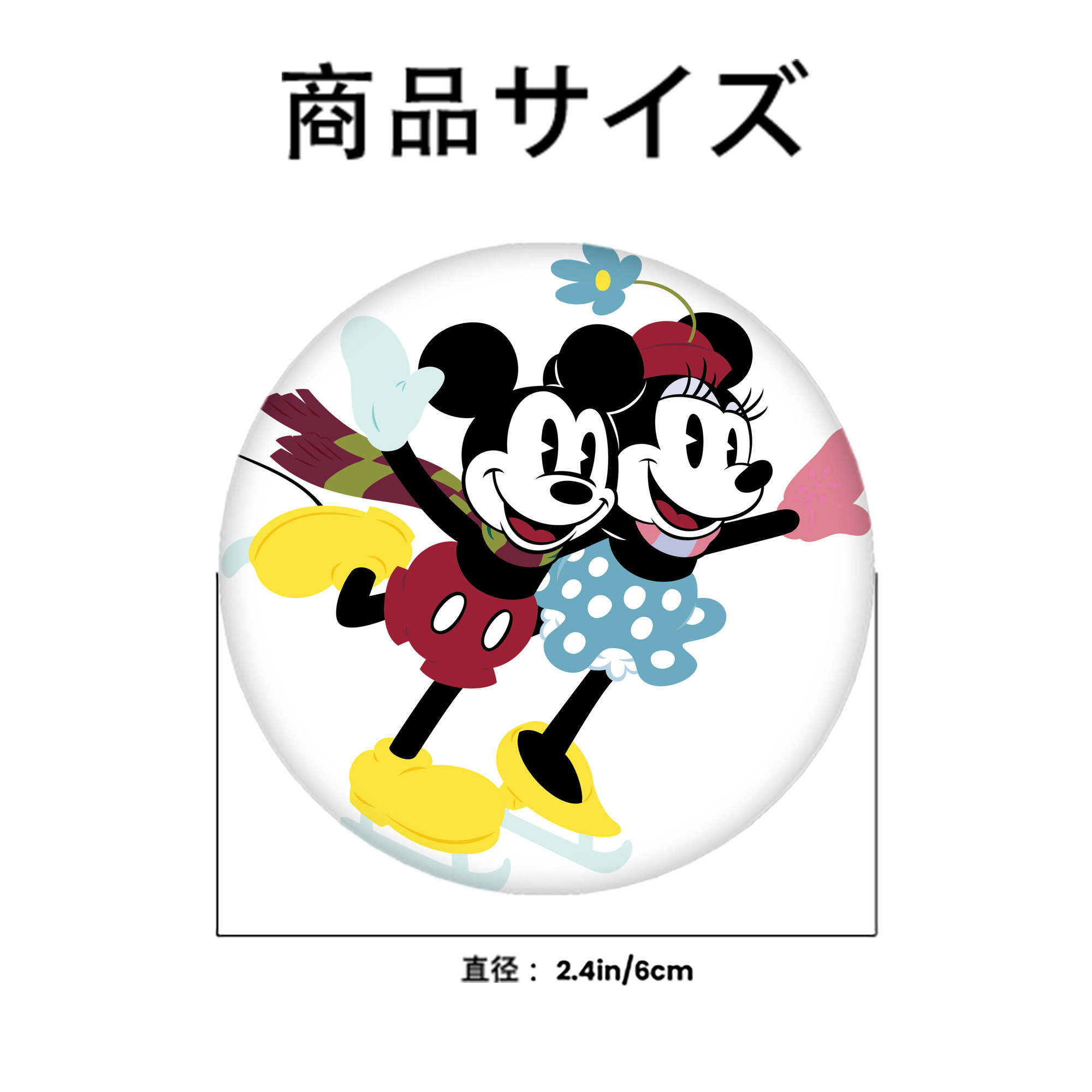 ミッキーマウス Mickey Mouse 6cm 缶バッジ 複数セット