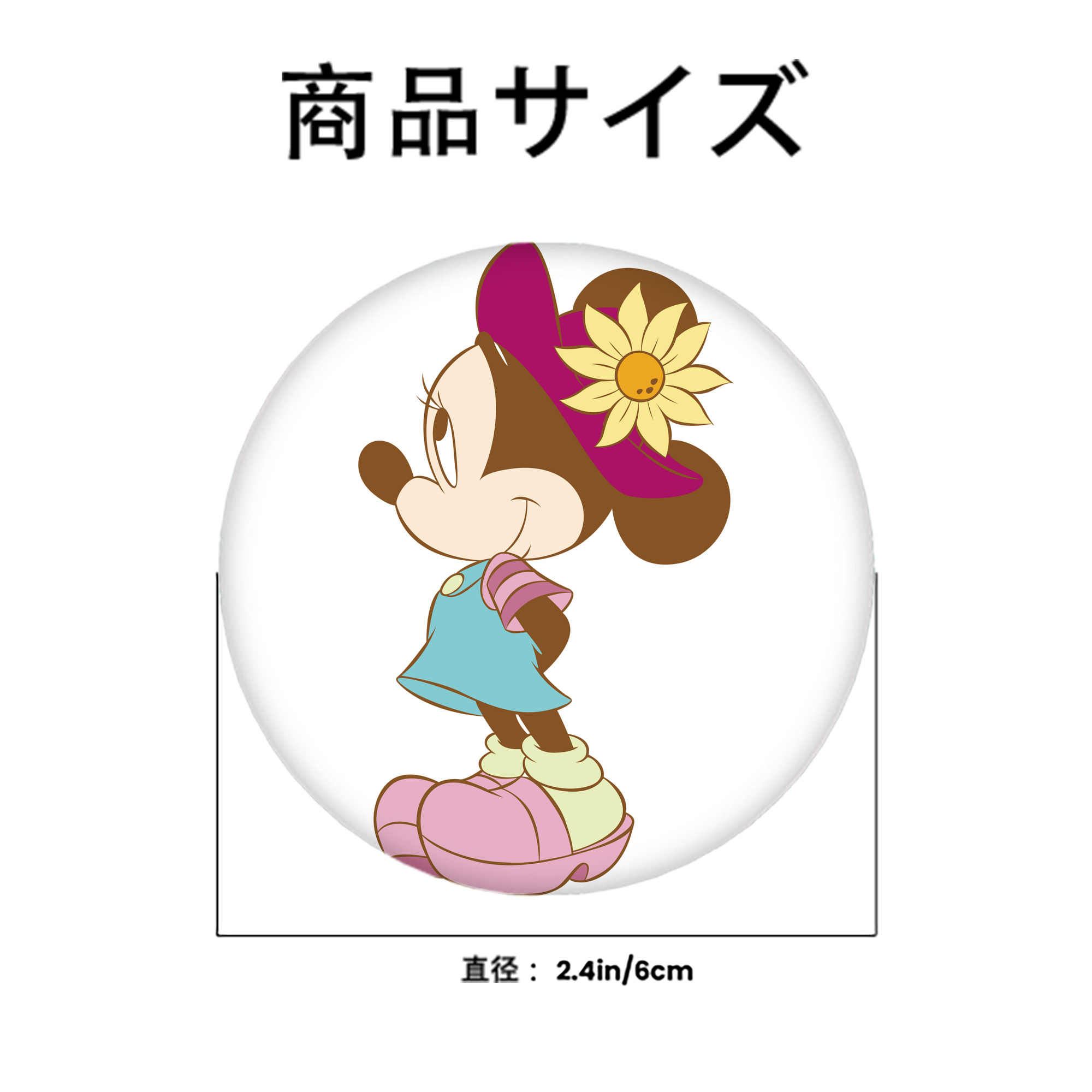 ミッキーマウス Mickey Mouse 6cm 缶バッジ 複数セット