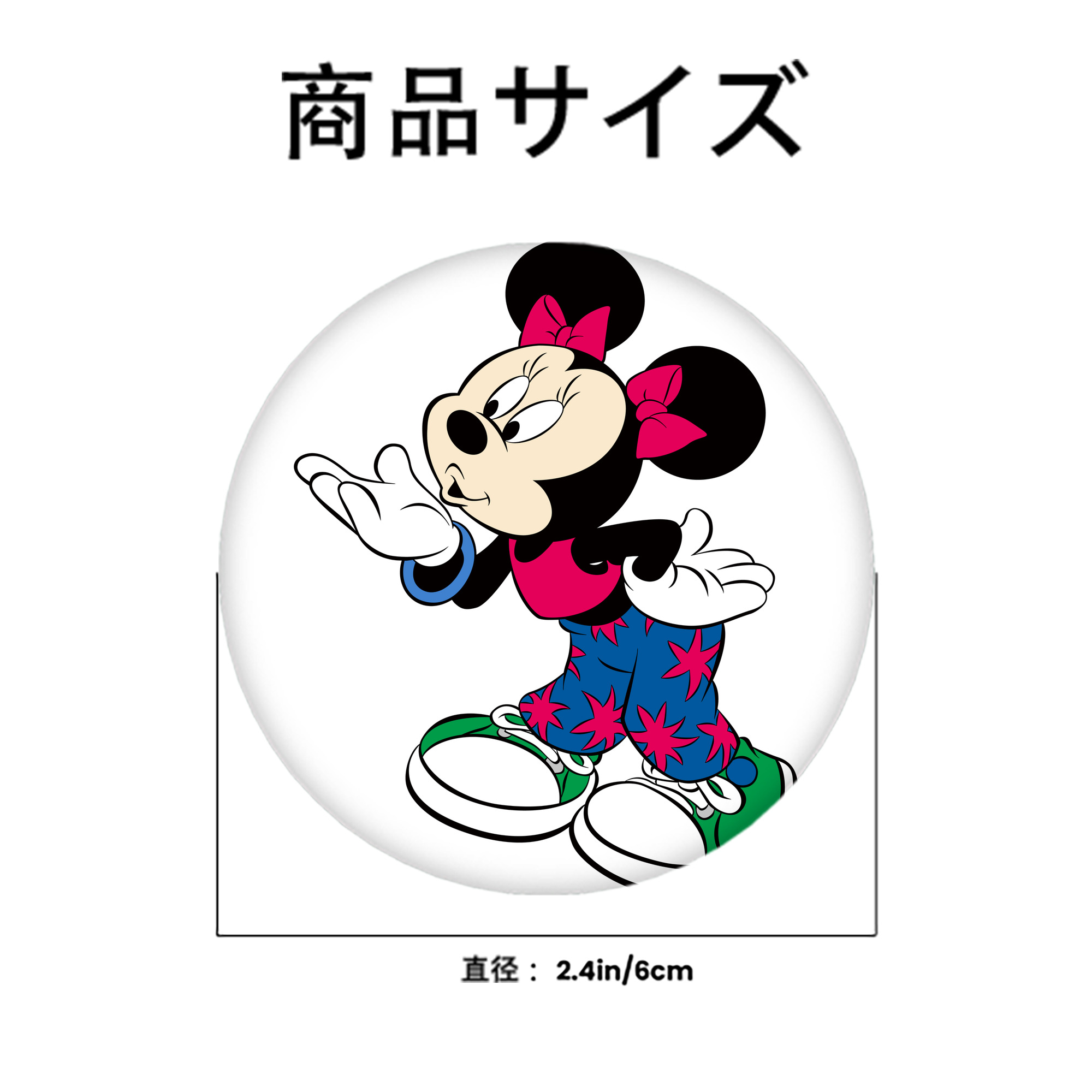 ミッキーマウス Mickey Mouse 6cm 缶バッジ 複数セット