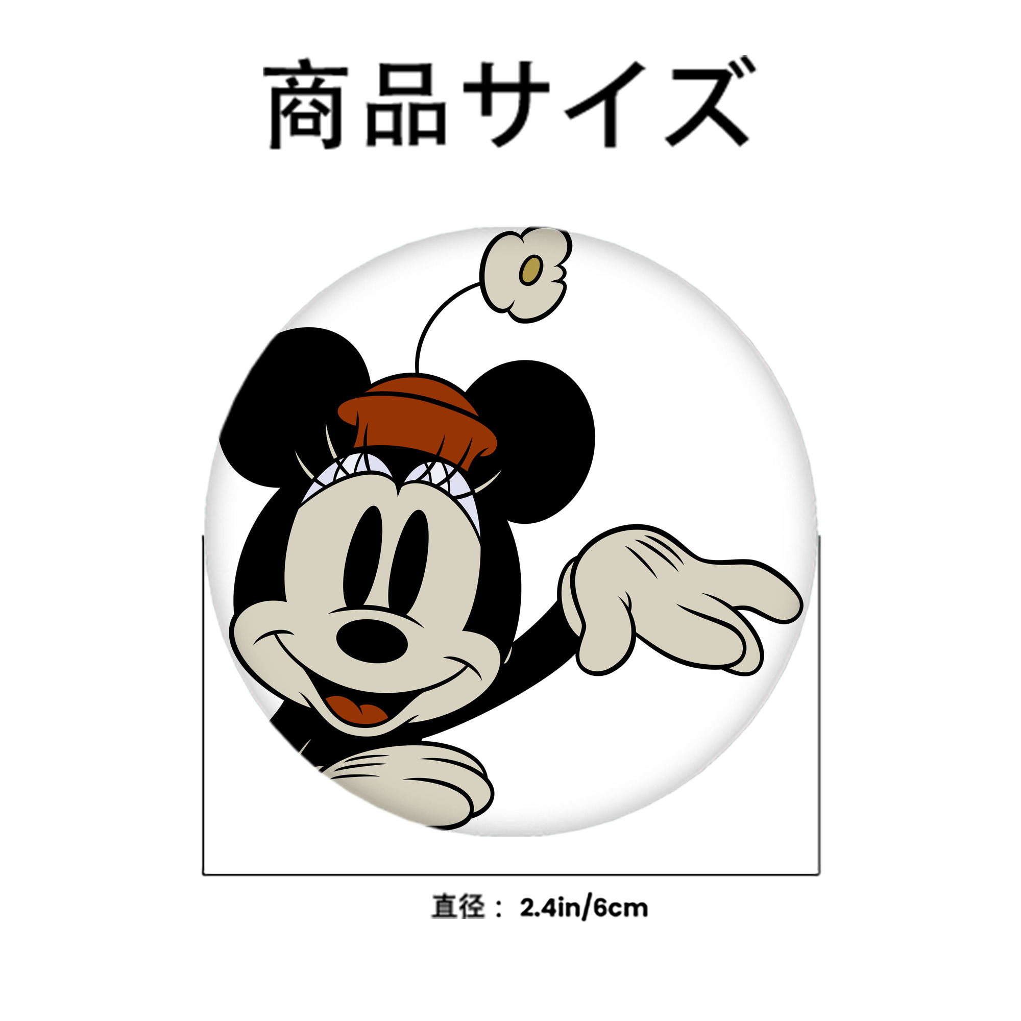 ミッキーマウス Mickey Mouse 6cm 缶バッジ 複数セット