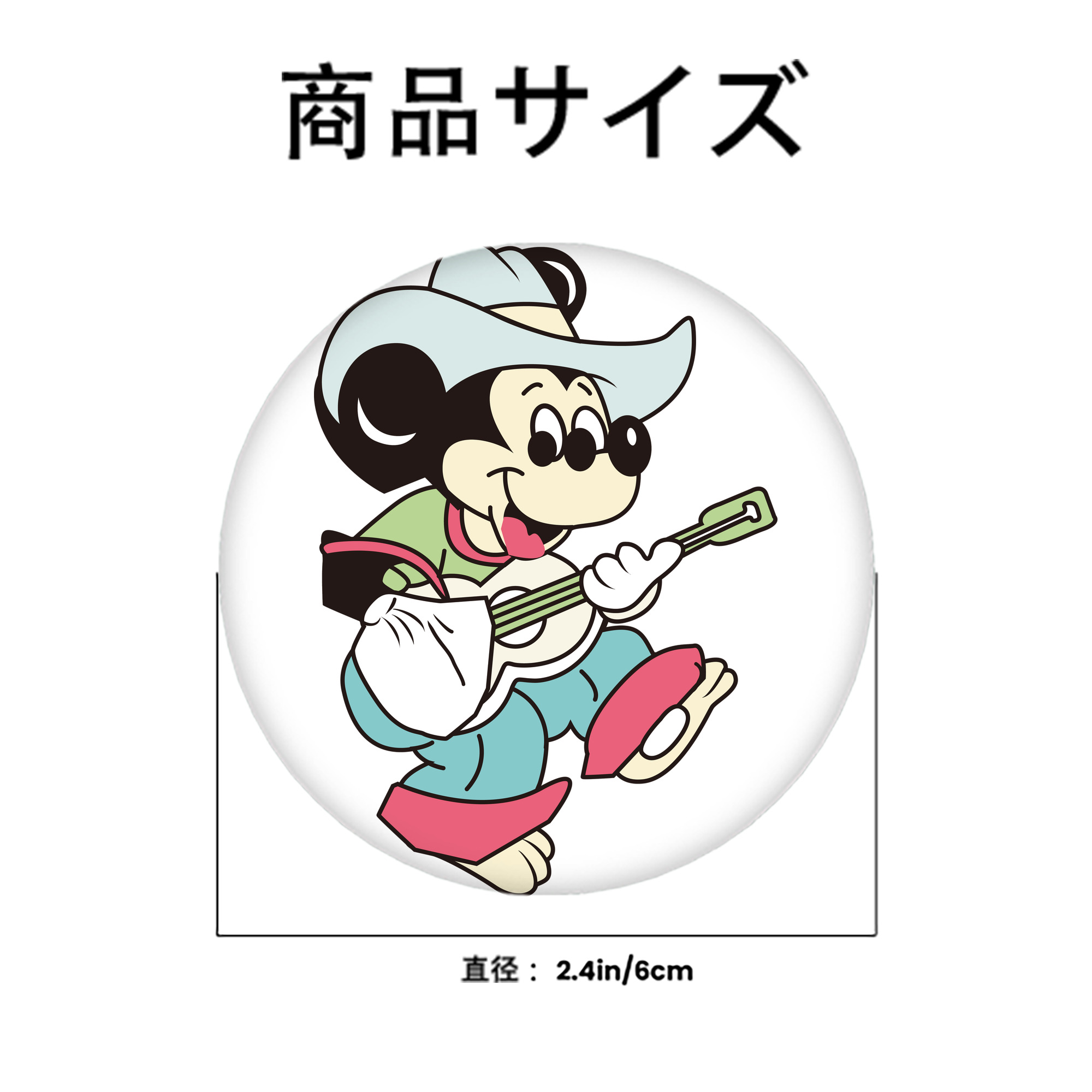 ミッキーマウス Mickey Mouse 6cm 缶バッジ 複数セット