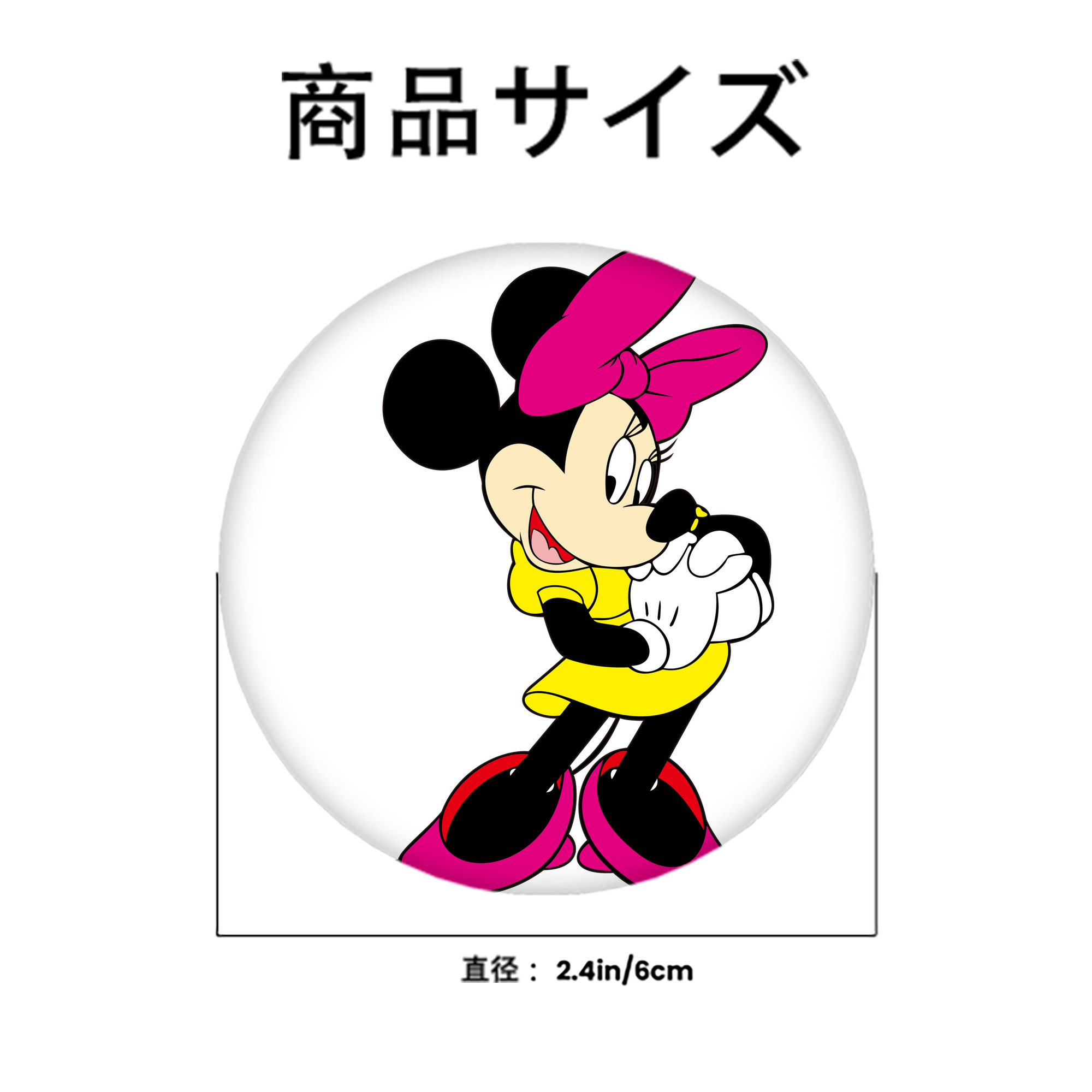 ミッキーマウス Mickey Mouse 6cm 缶バッジ 複数セット