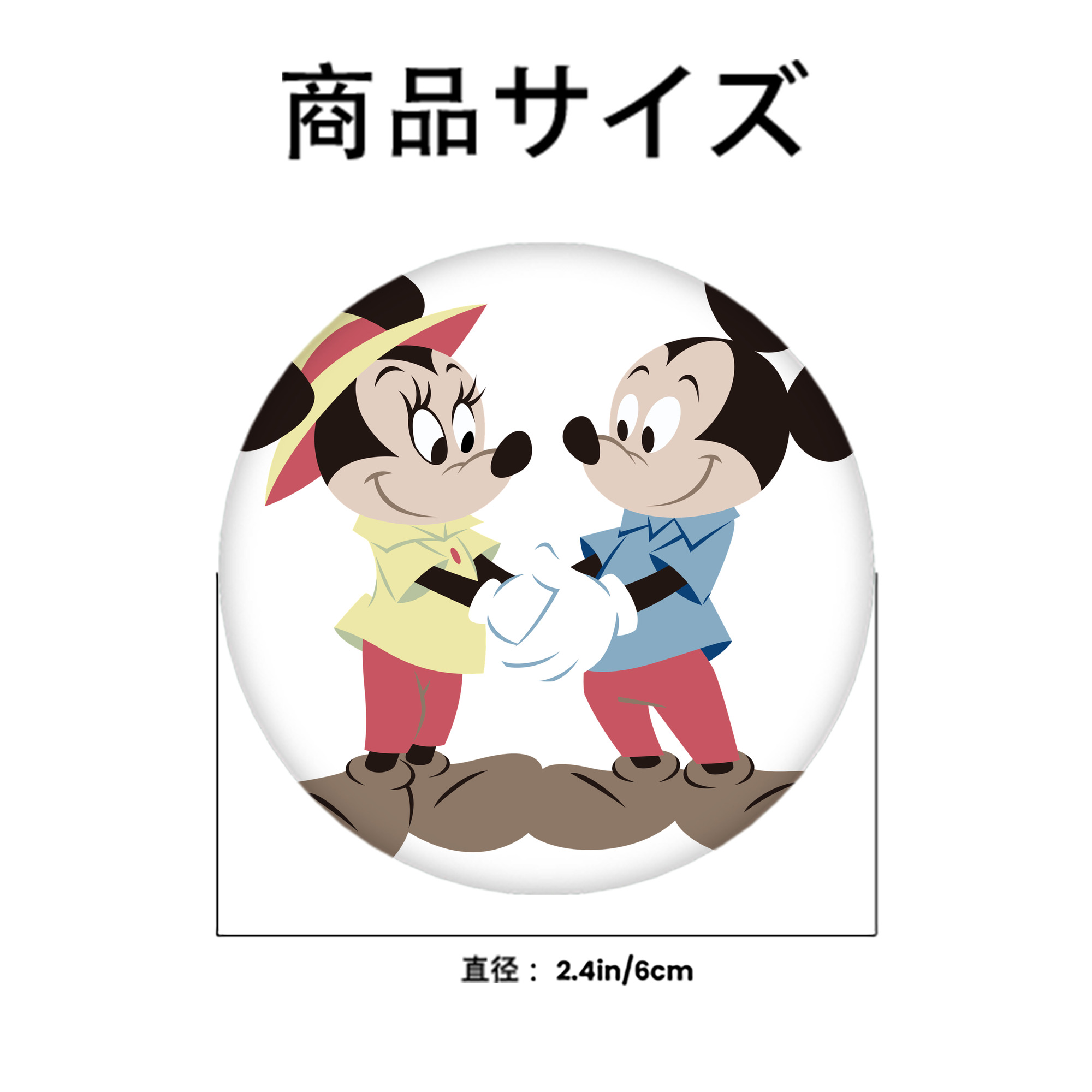 ミッキーマウス Mickey Mouse 6cm 缶バッジ 複数セット