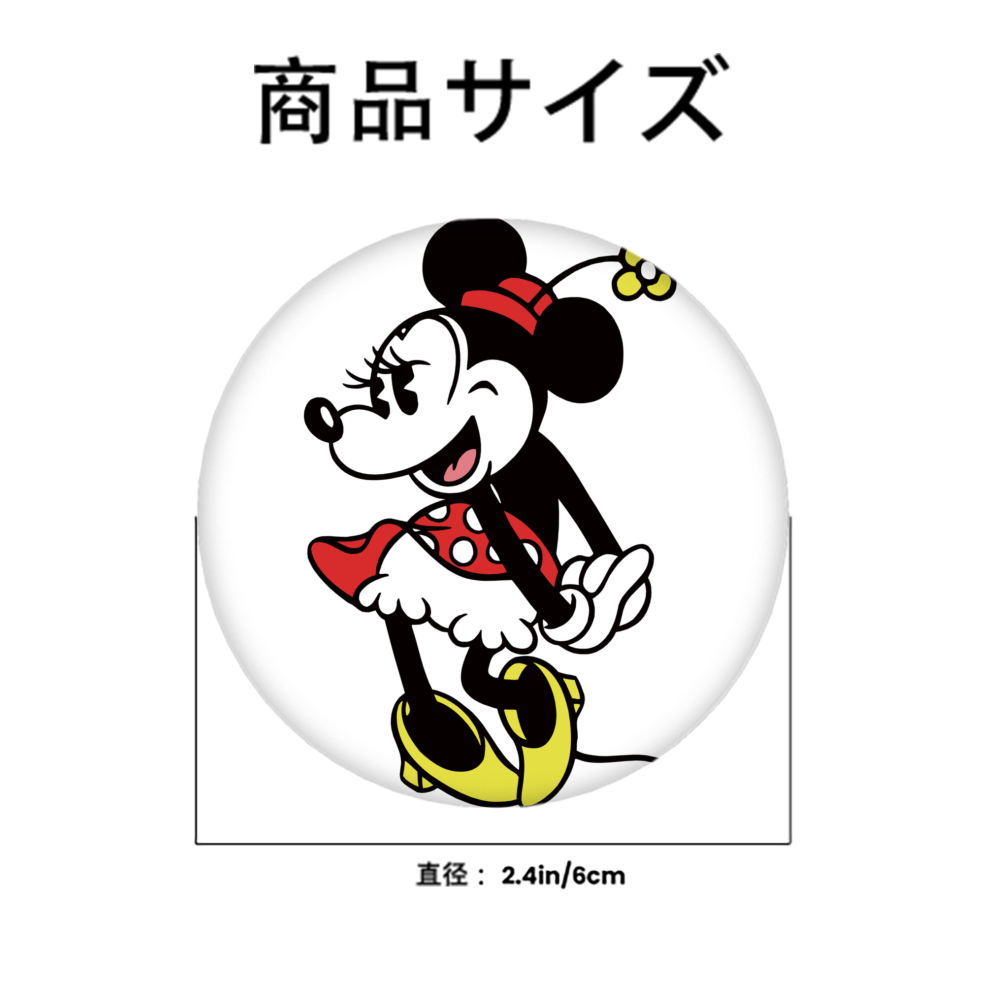ミッキーマウス Mickey Mouse 6cm 缶バッジ 複数セット