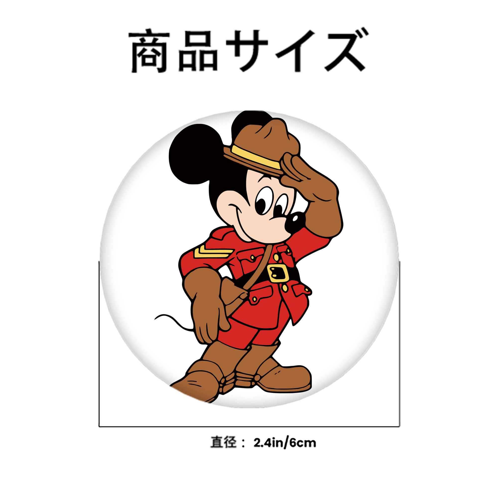 ミッキーマウス Mickey Mouse 6cm 缶バッジ 複数セット