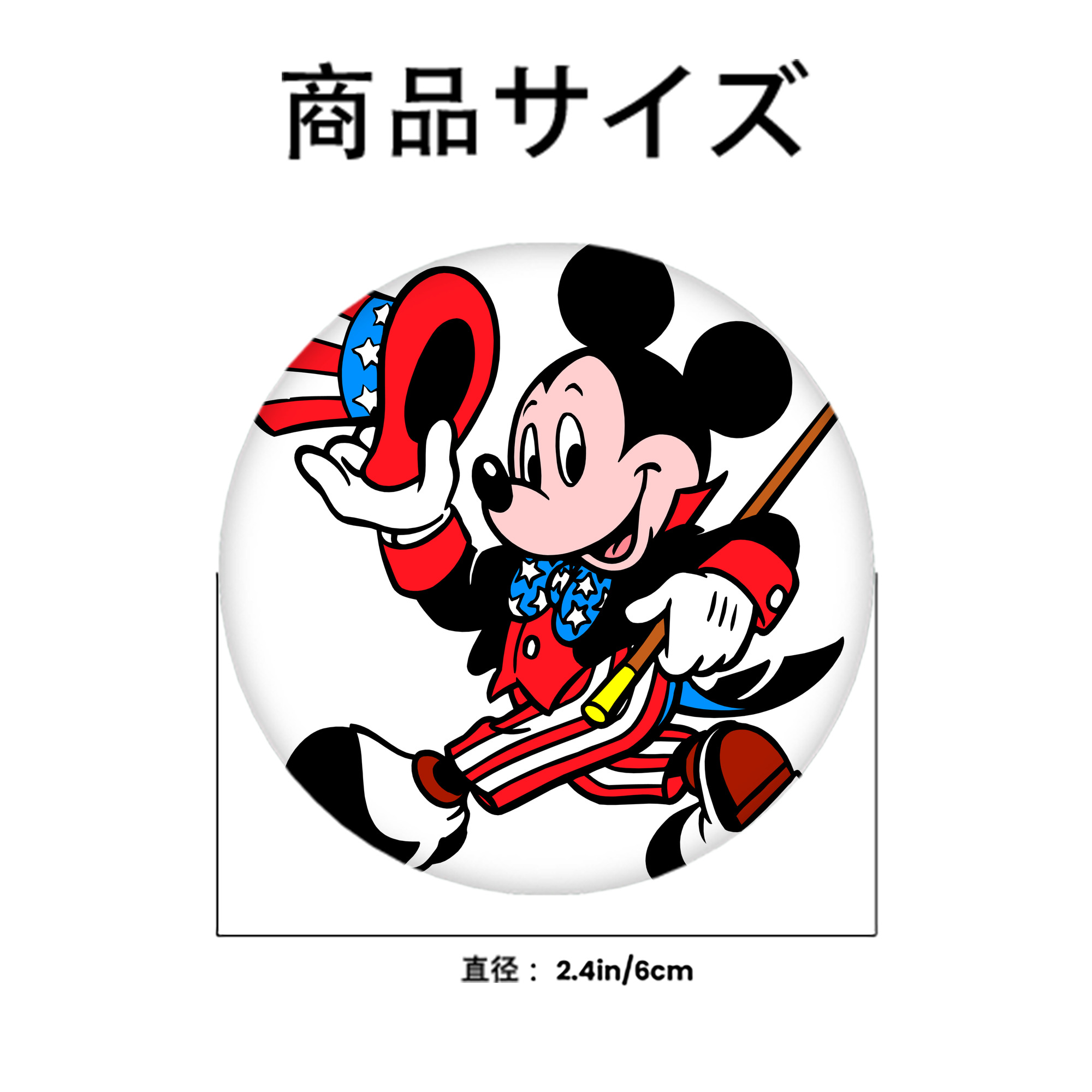 ミッキーマウス Mickey Mouse 6cm 缶バッジ 複数セット