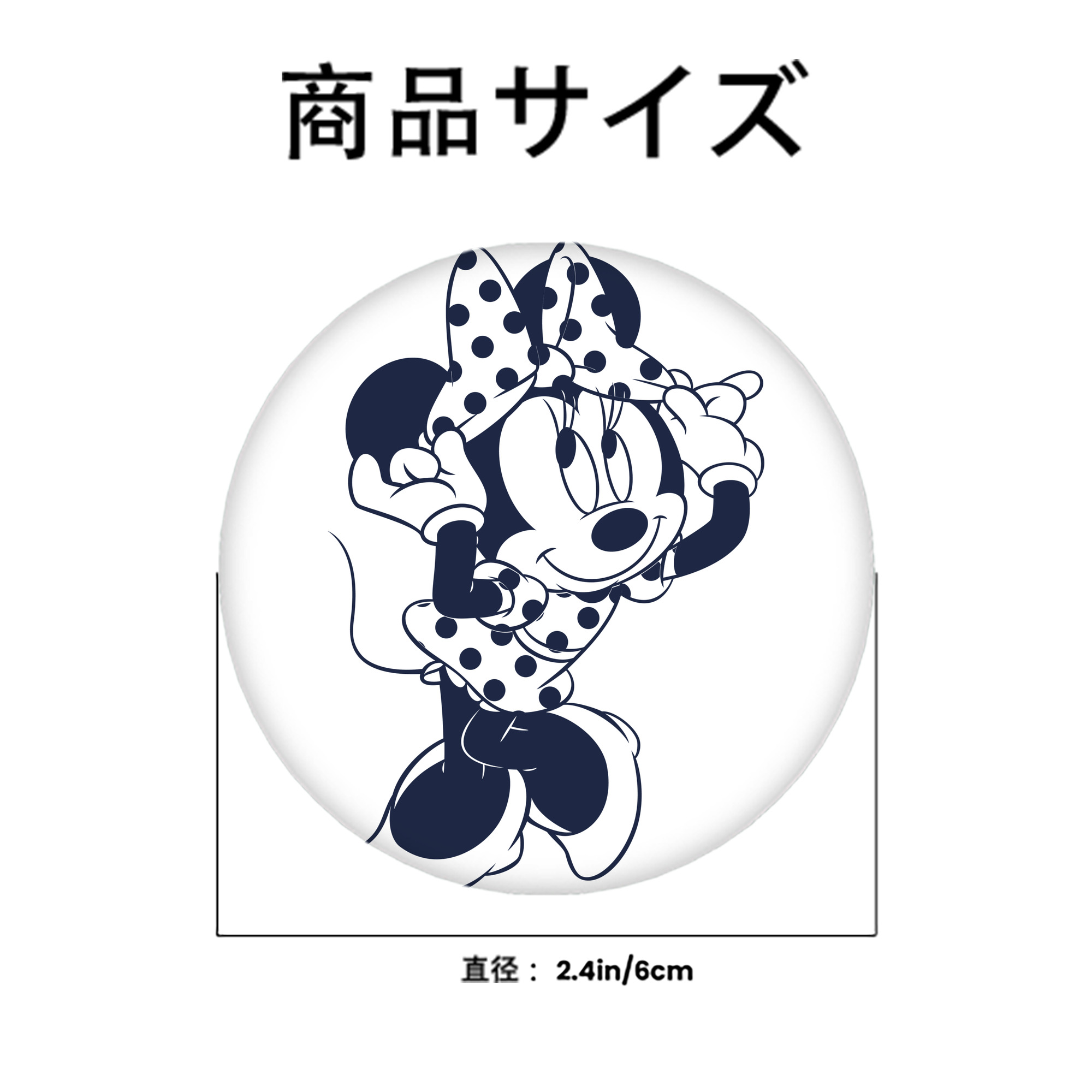 ミッキーマウス Mickey Mouse 6cm 缶バッジ 複数セット
