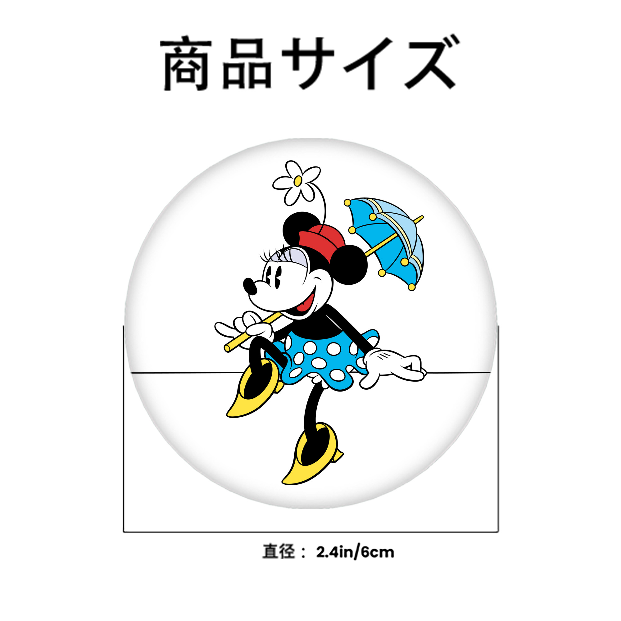 ミッキーマウス Mickey Mouse 6cm 缶バッジ 複数セット
