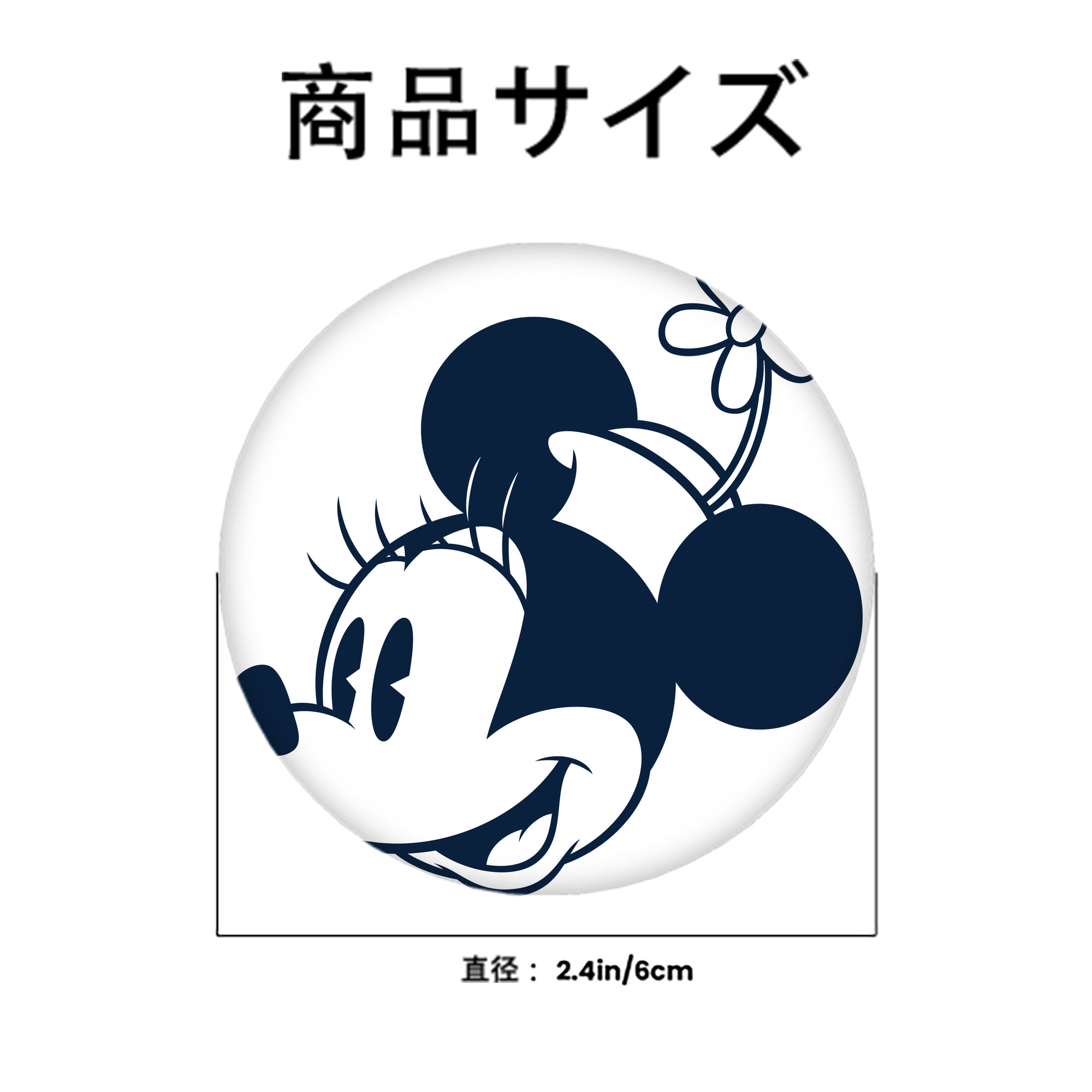 ミッキーマウス Mickey Mouse 6cm 缶バッジ 複数セット