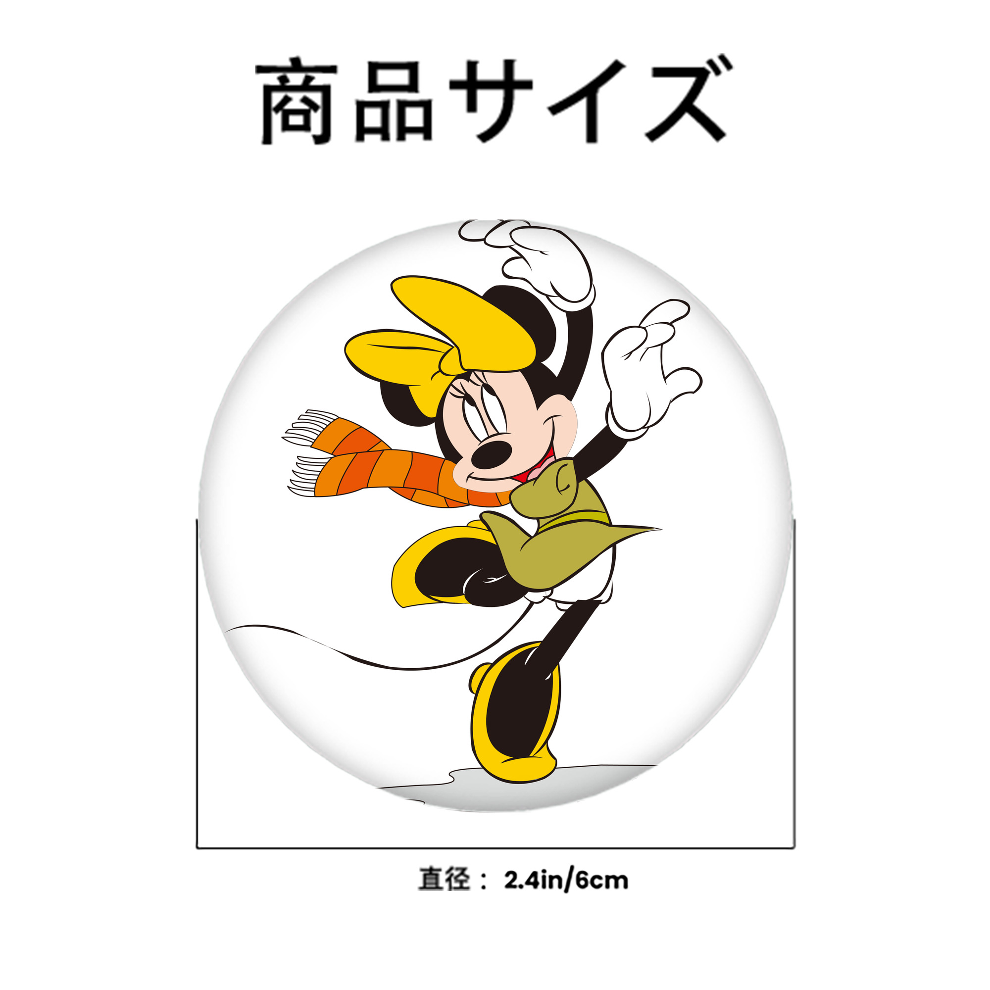 ミッキーマウス Mickey Mouse 6cm 缶バッジ 複数セット