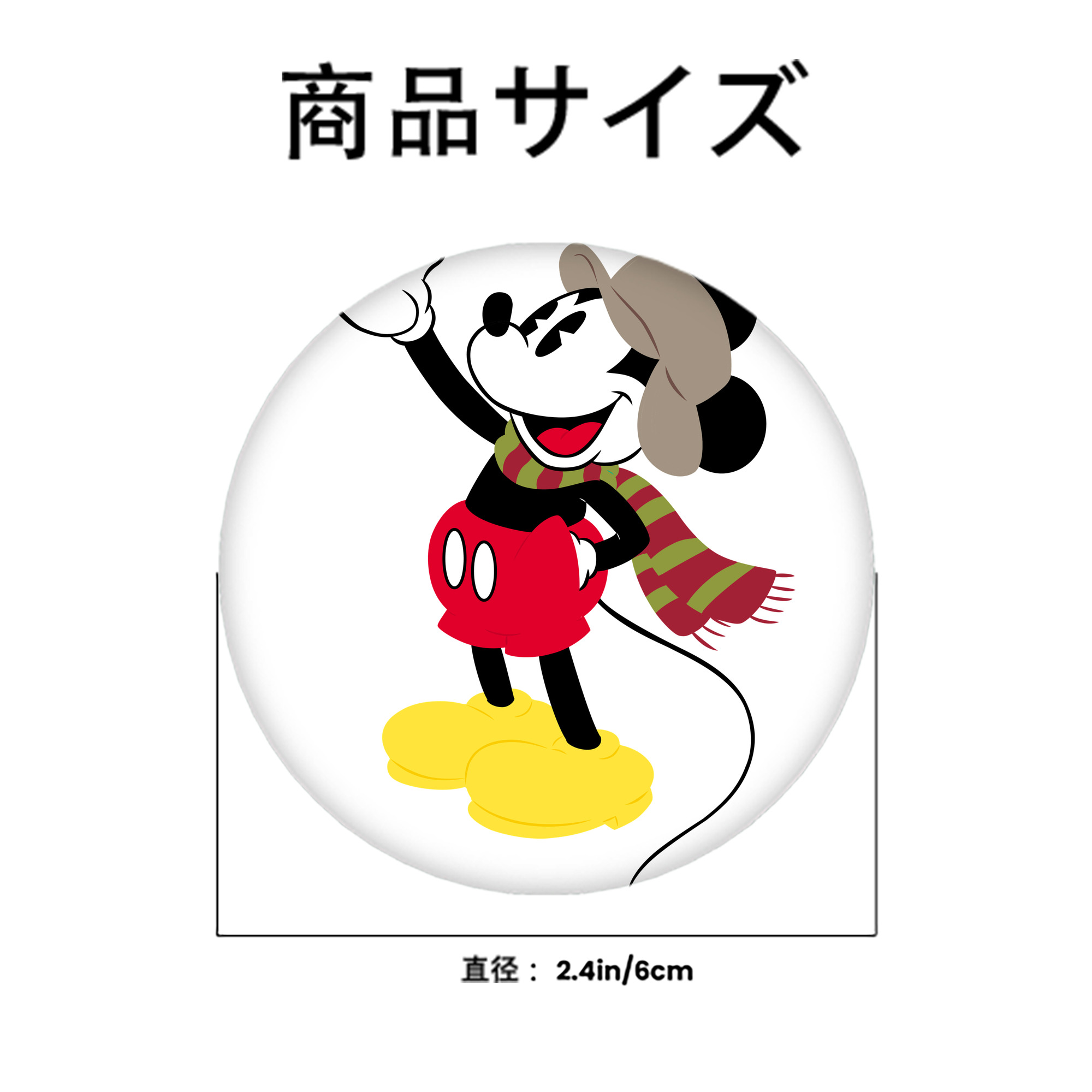 ミッキーマウス Mickey Mouse 6cm 缶バッジ 複数セット