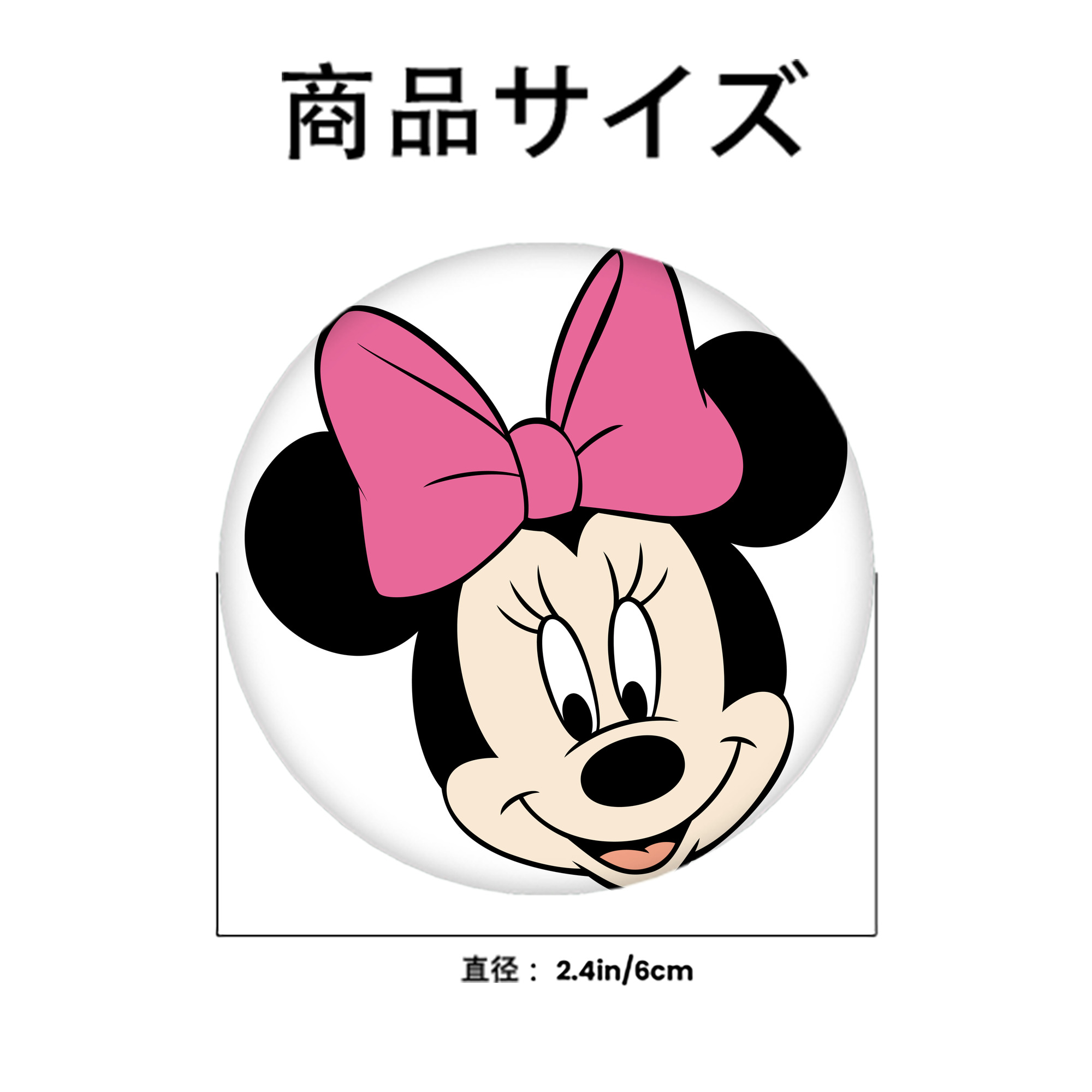 ミッキーマウス Mickey Mouse 6cm 缶バッジ 複数セット