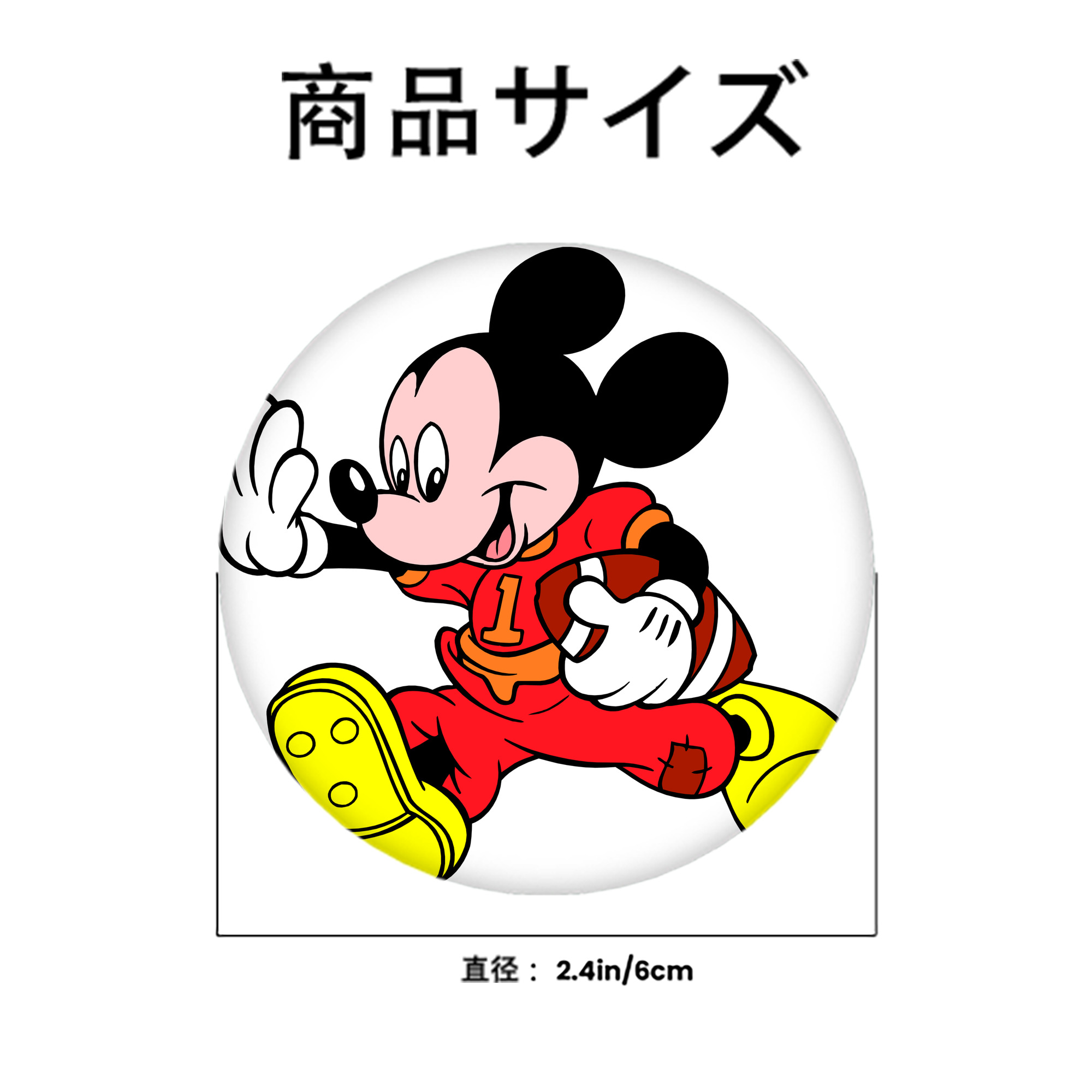 ミッキーマウス Mickey Mouse 6cm 缶バッジ 複数セット