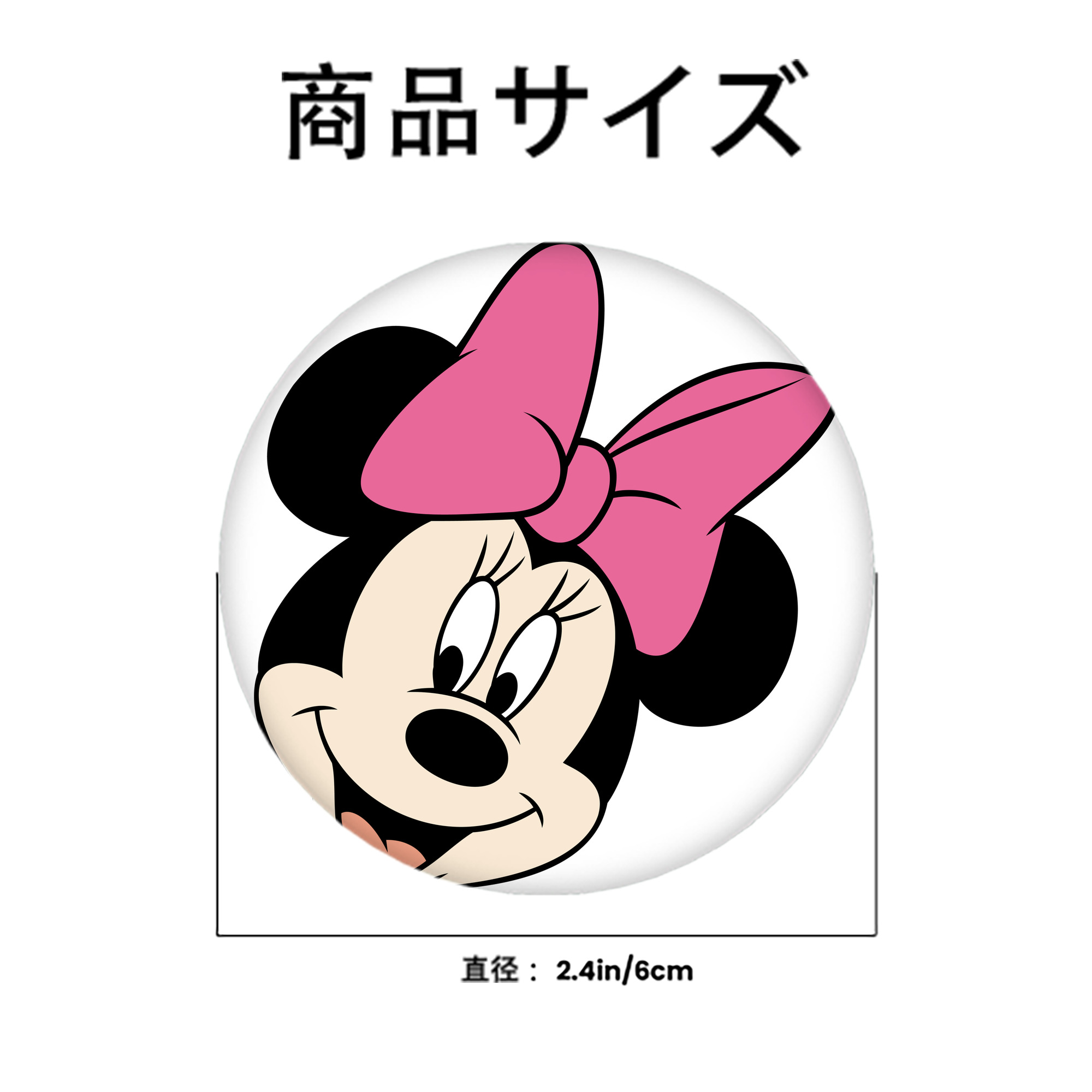 ミッキーマウス Mickey Mouse 6cm 缶バッジ 複数セット