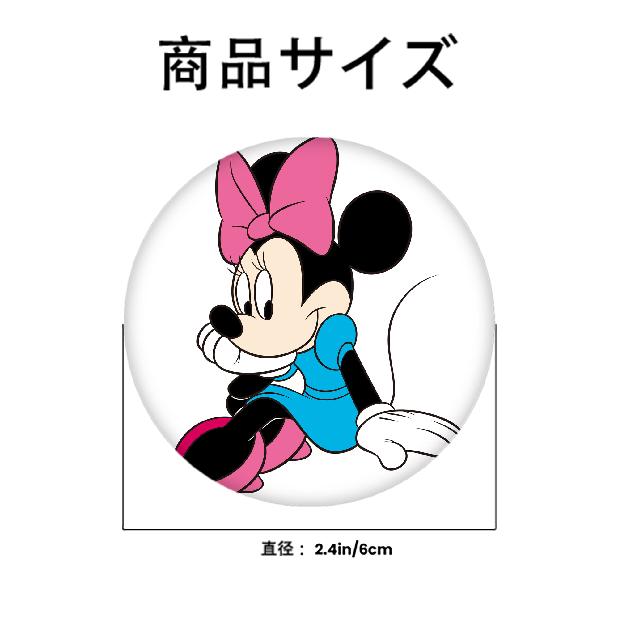 ミッキーマウス Mickey Mouse 6cm 缶バッジ 複数セット