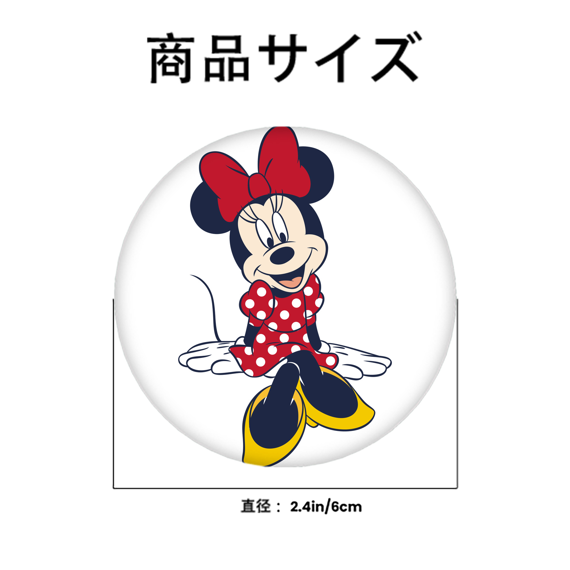 ミッキーマウス Mickey Mouse 6cm 缶バッジ 複数セット
