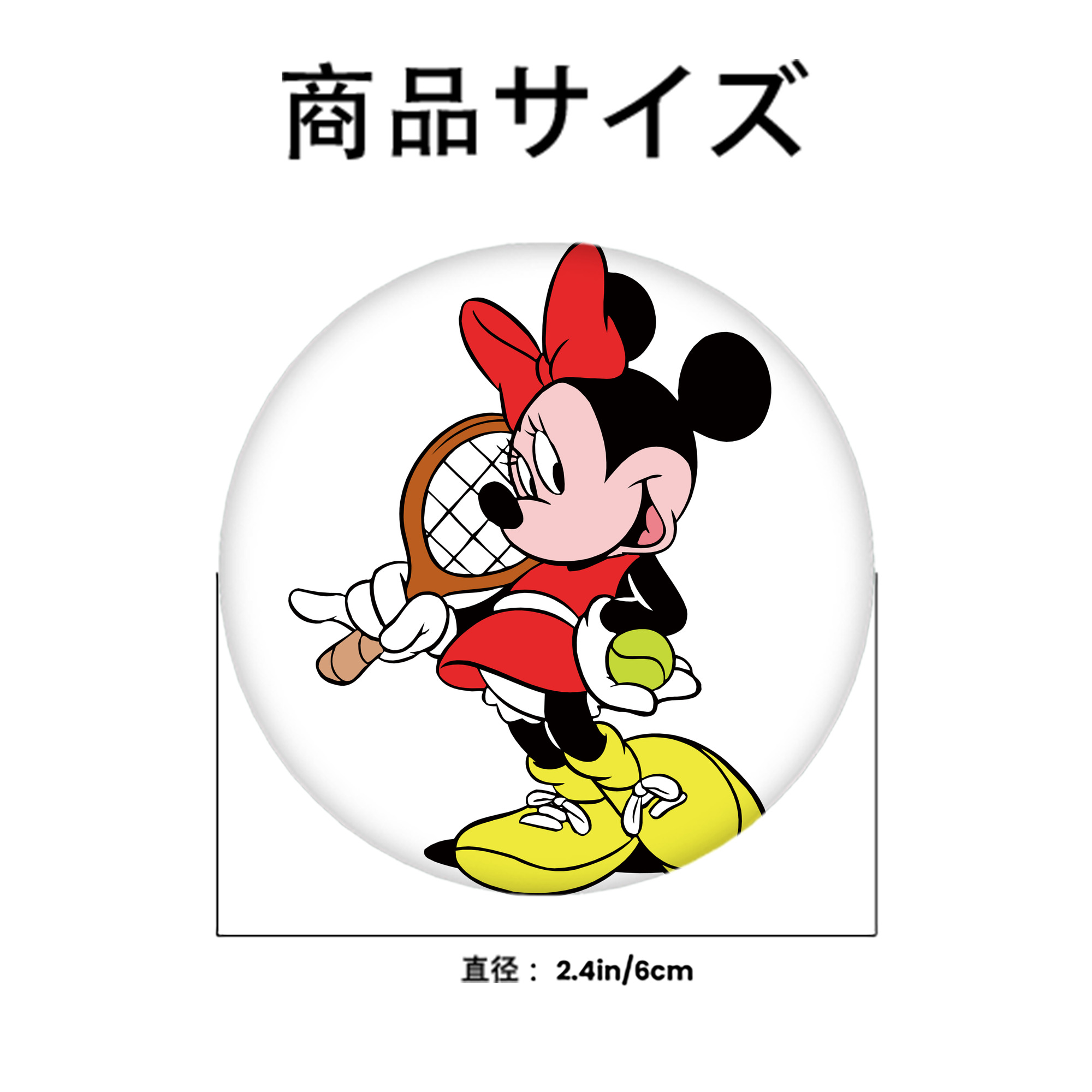 ミッキーマウス Mickey Mouse 6cm 缶バッジ 複数セット