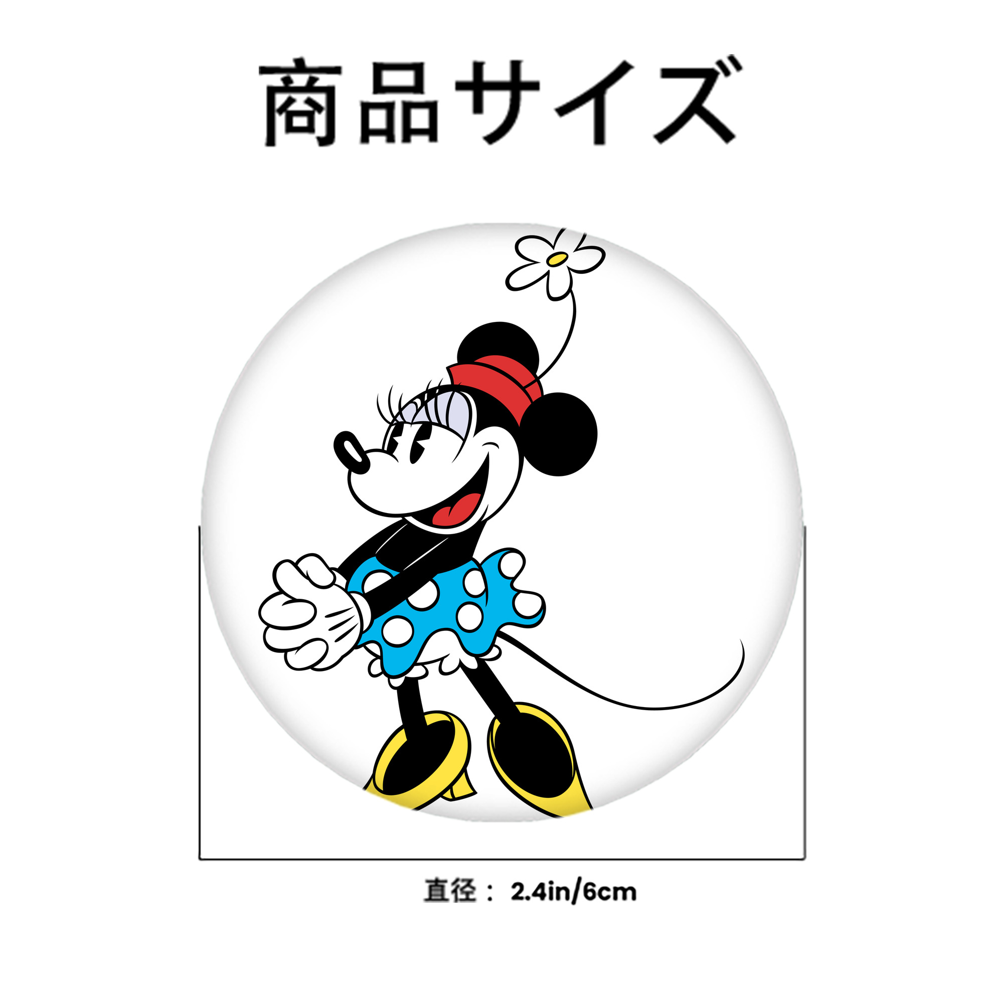 ミッキーマウス Mickey Mouse 6cm 缶バッジ 複数セット