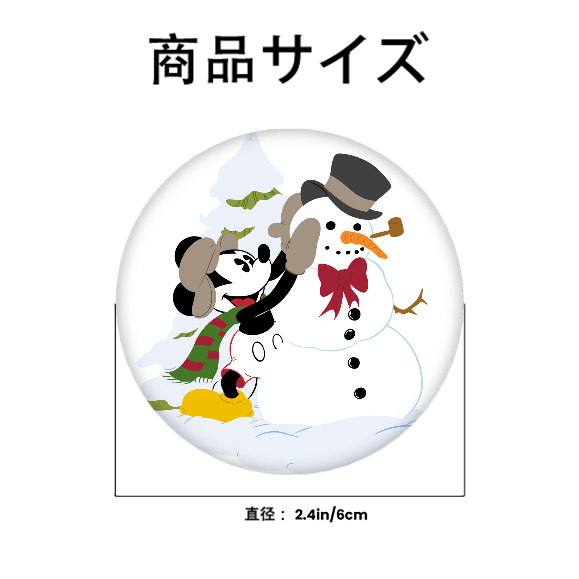 ミッキーマウス Mickey Mouse 6cm 缶バッジ 複数セット