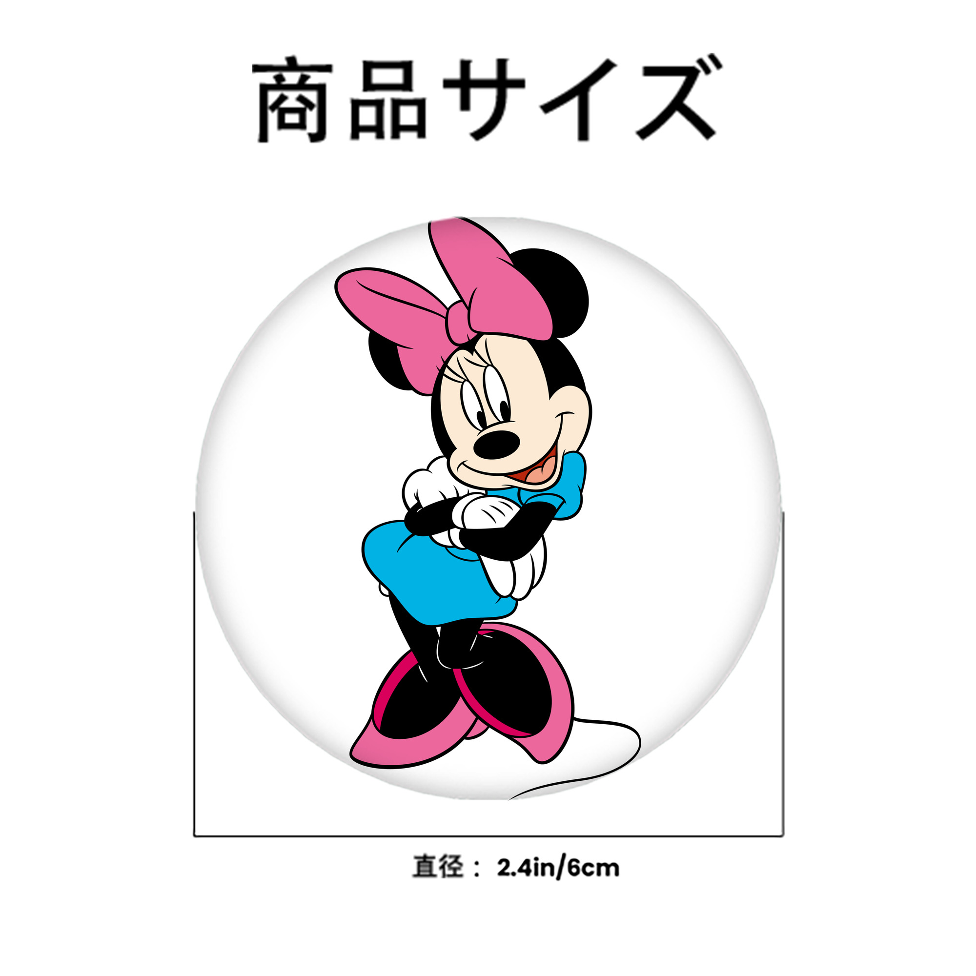 ミッキーマウス Mickey Mouse 6cm 缶バッジ 複数セット