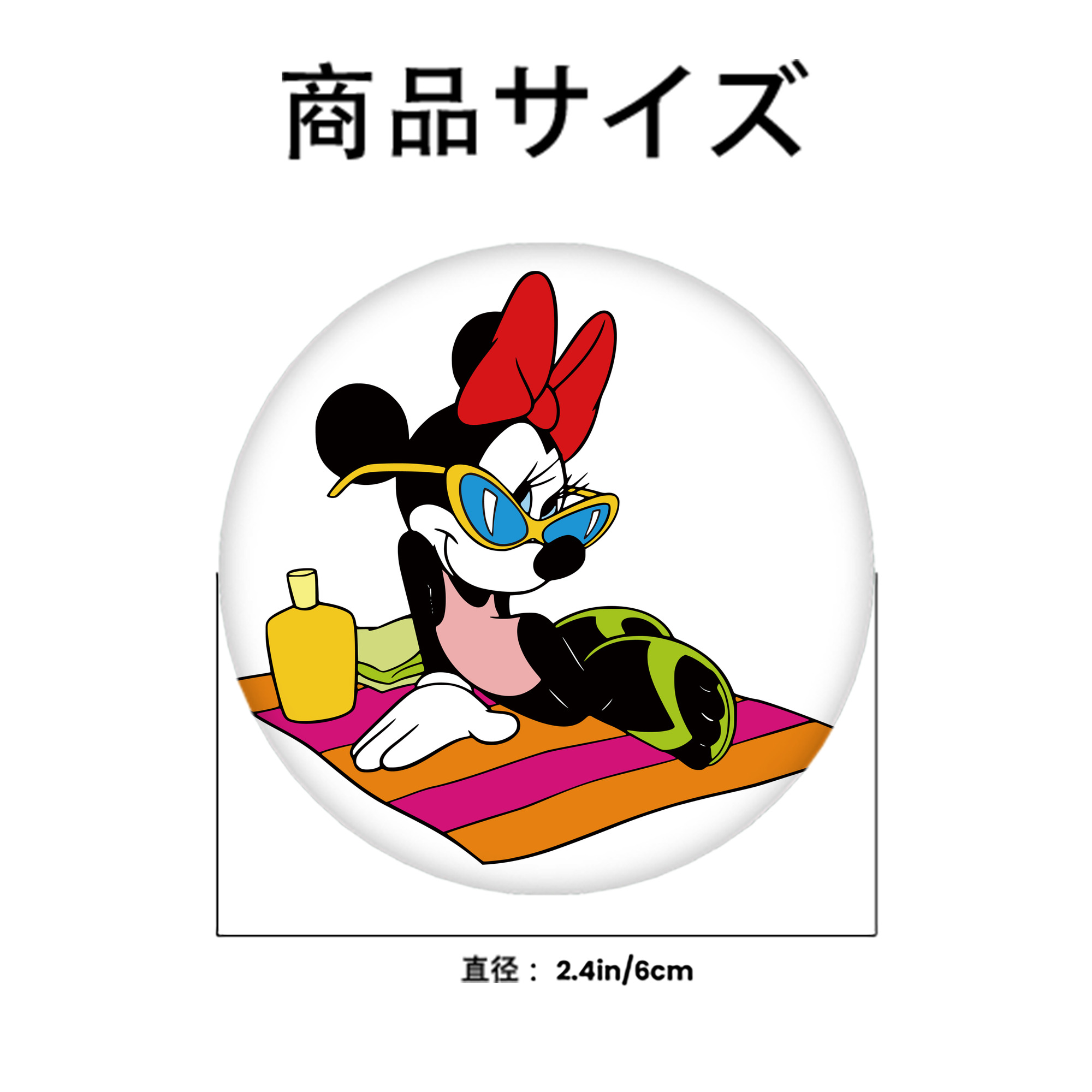 ミッキーマウス Mickey Mouse 6cm 缶バッジ 複数セット