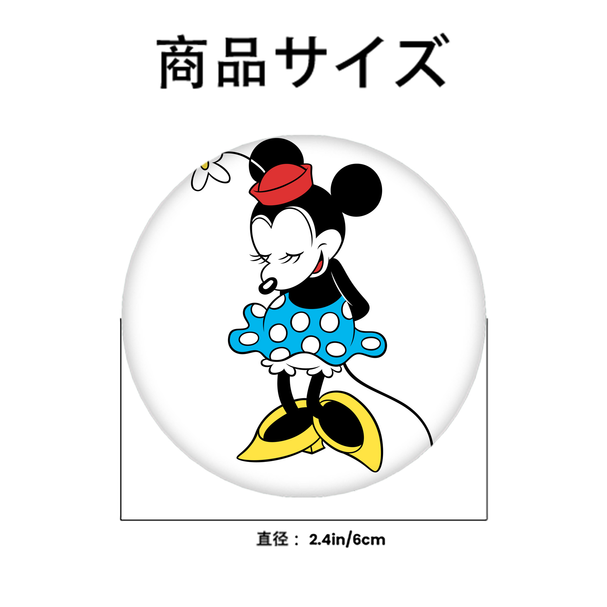 ミッキーマウス Mickey Mouse 6cm 缶バッジ 複数セット