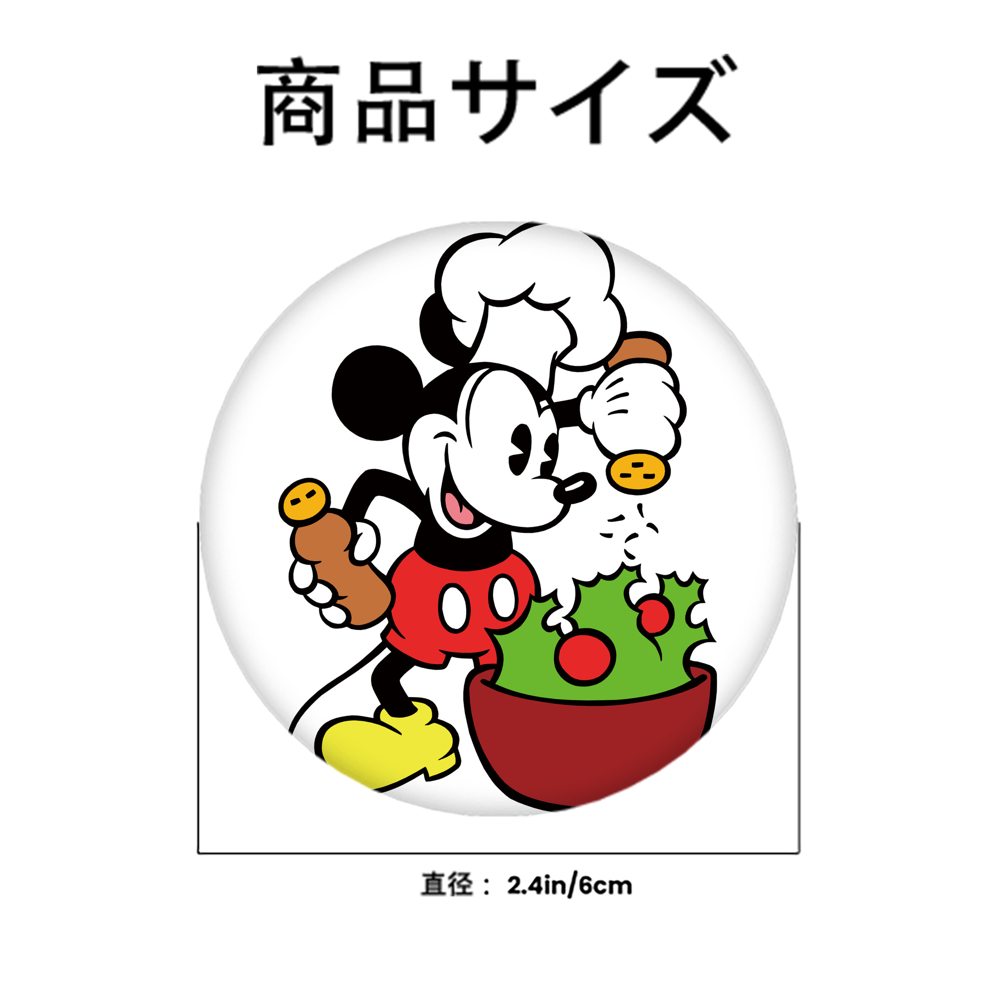 ミッキーマウス Mickey Mouse 6cm 缶バッジ 複数セット