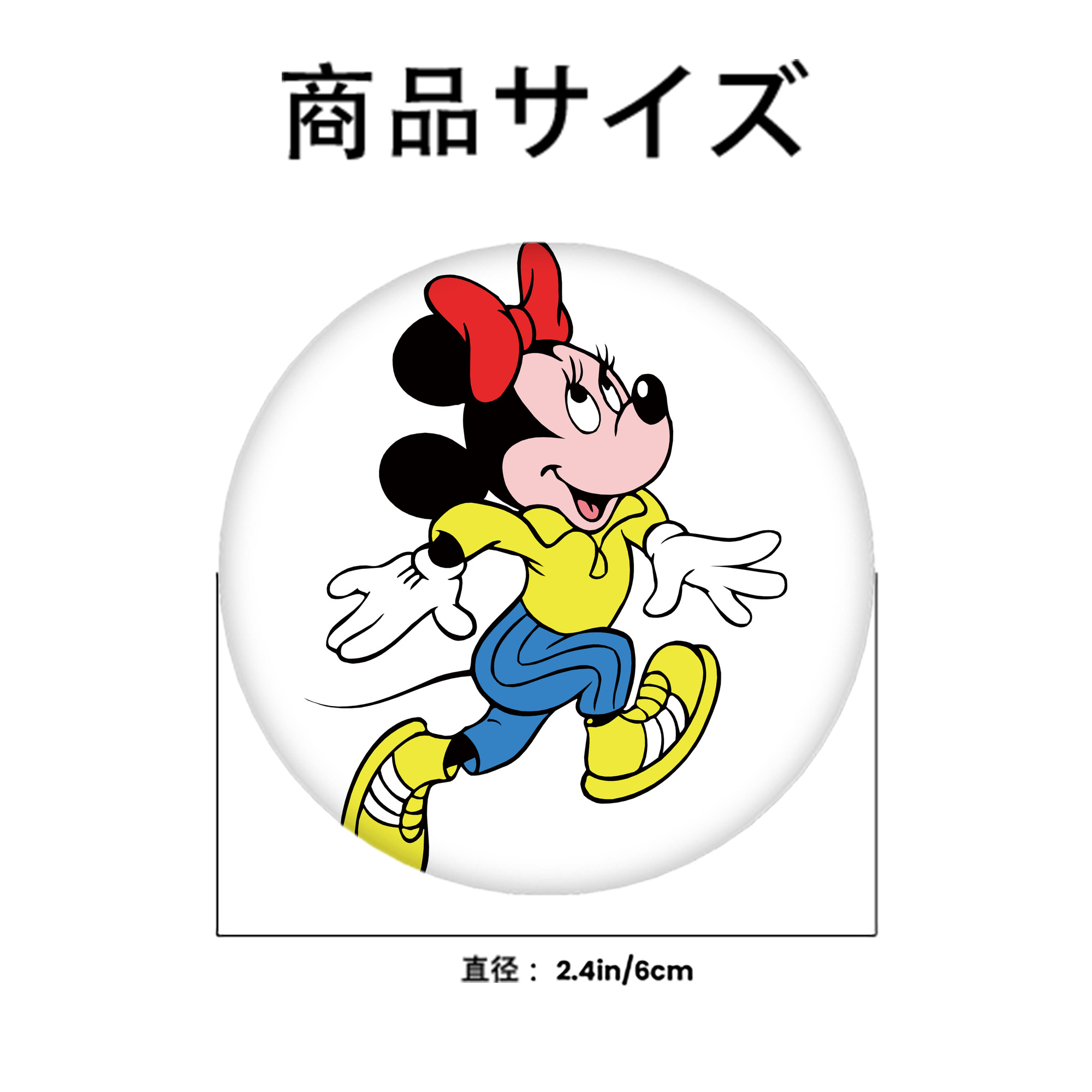 ミッキーマウス Mickey Mouse 6cm 缶バッジ 複数セット