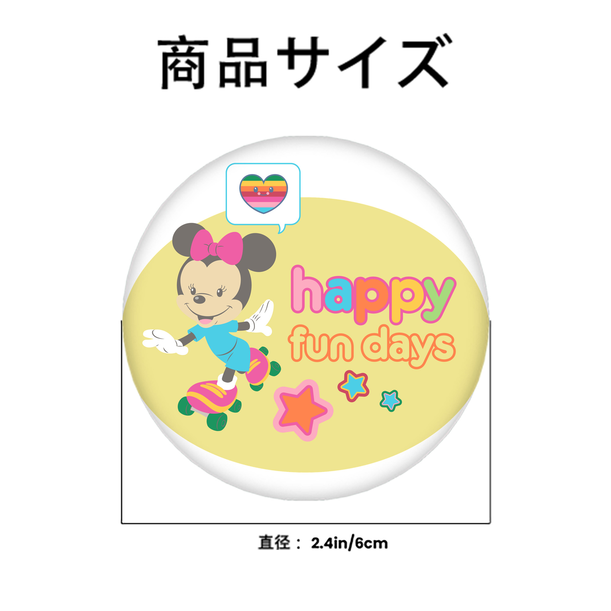 ミッキーマウス Mickey Mouse 6cm 缶バッジ 複数セット