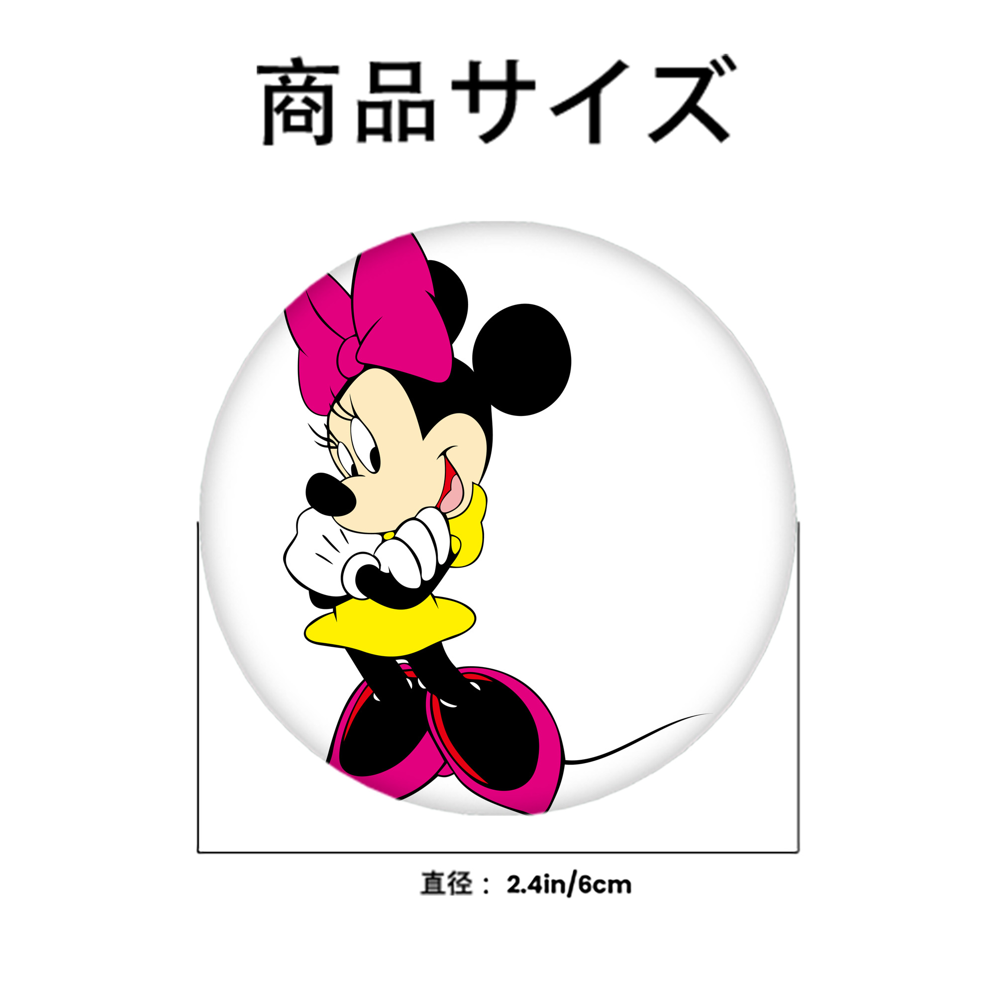 ミッキーマウス Mickey Mouse 6cm 缶バッジ 複数セット