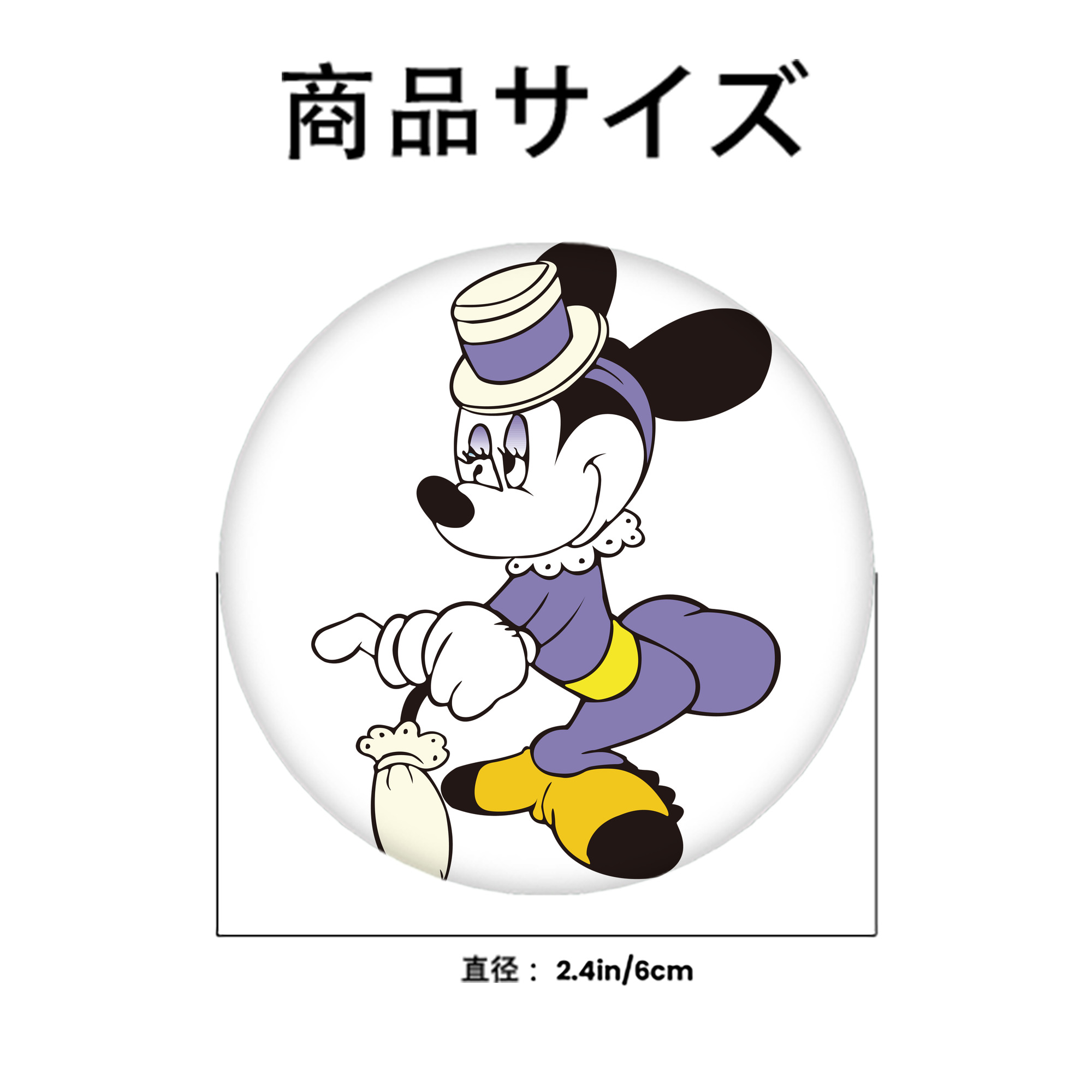 ミッキーマウス Mickey Mouse 6cm 缶バッジ 複数セット