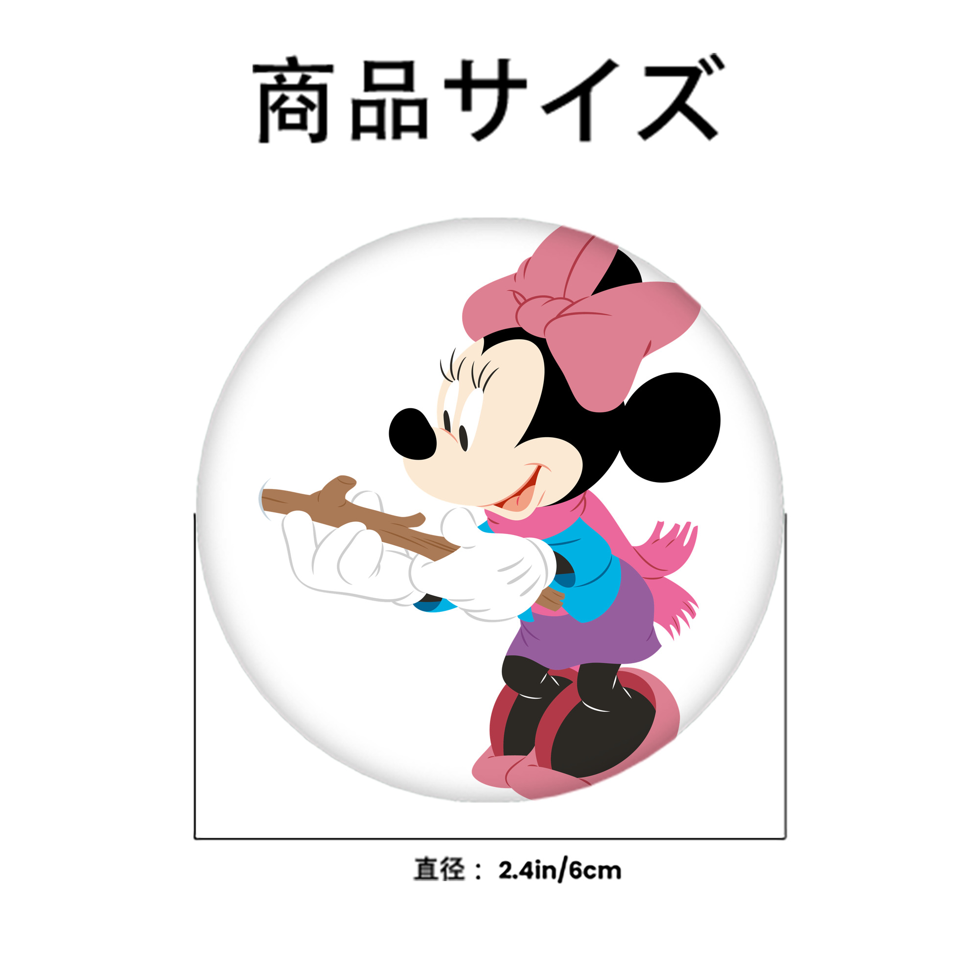 ミッキーマウス Mickey Mouse 6cm 缶バッジ 複数セット
