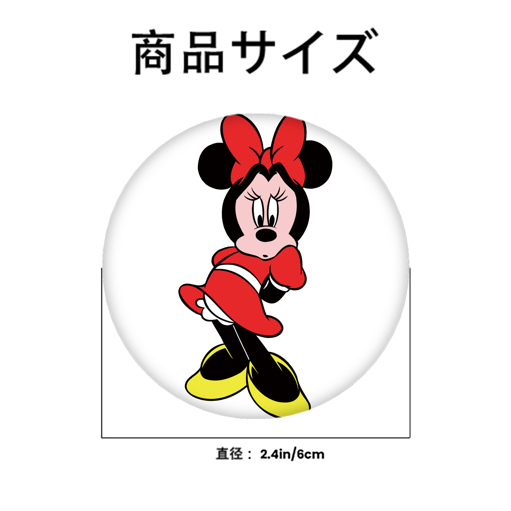 ミッキーマウス Mickey Mouse 6cm 缶バッジ 複数セット