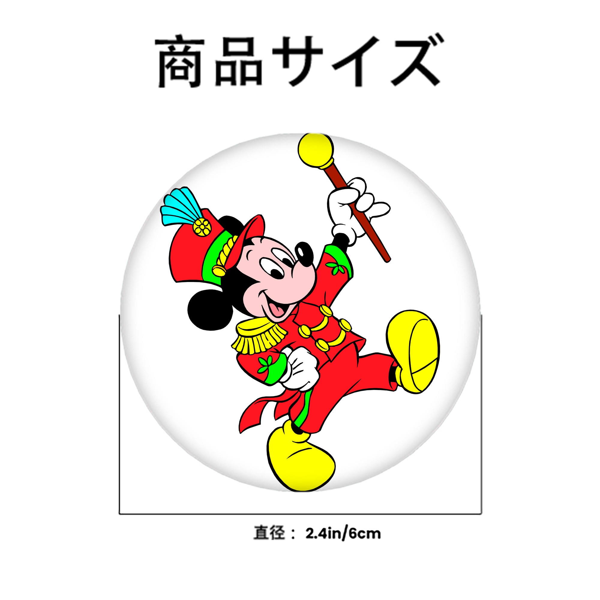 ミッキーマウス Mickey Mouse 6cm 缶バッジ 複数セット